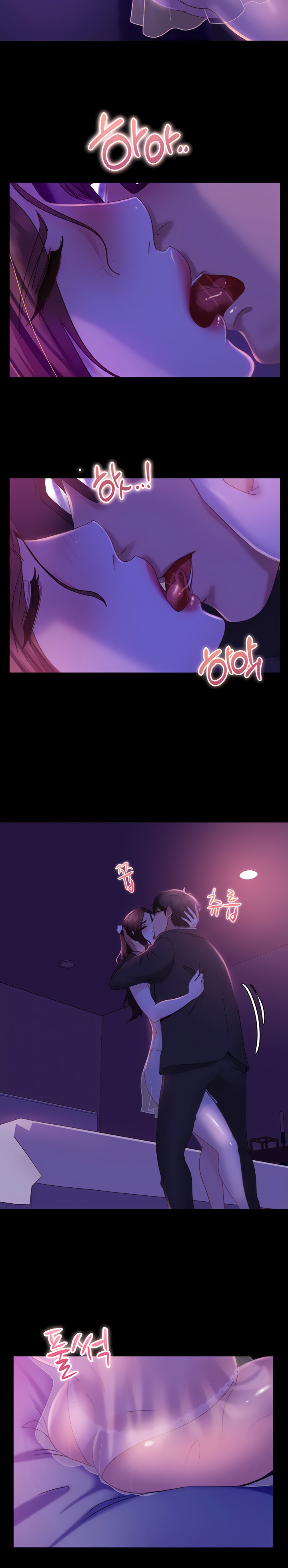 Marriage Agency Review chapter 21 page 12