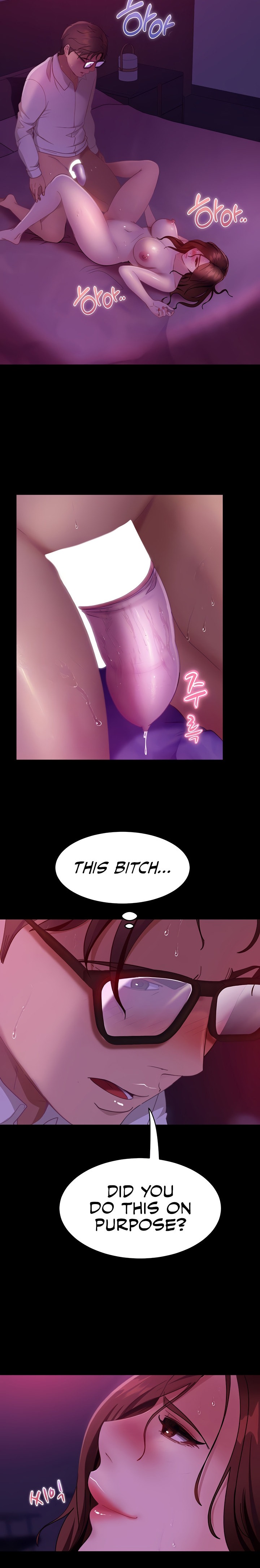 Marriage Agency Review chapter 23 page 3