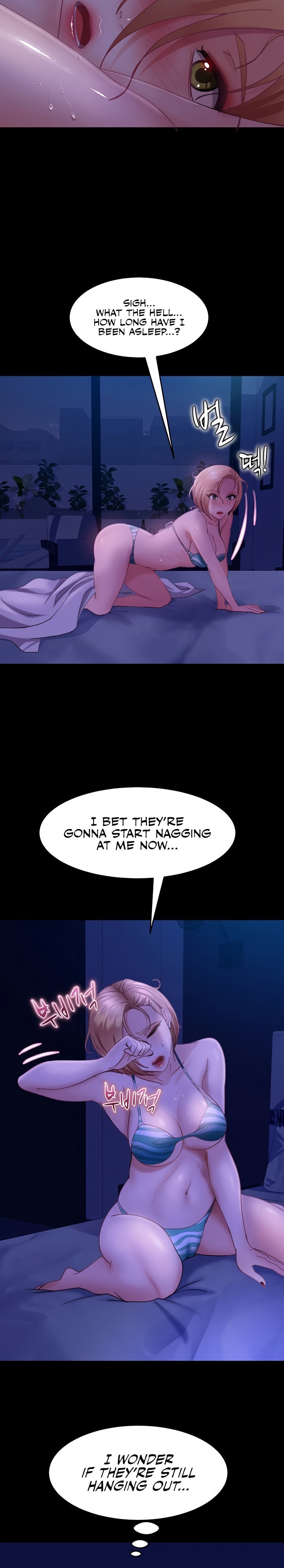 Marriage Agency Review chapter 23 page 12