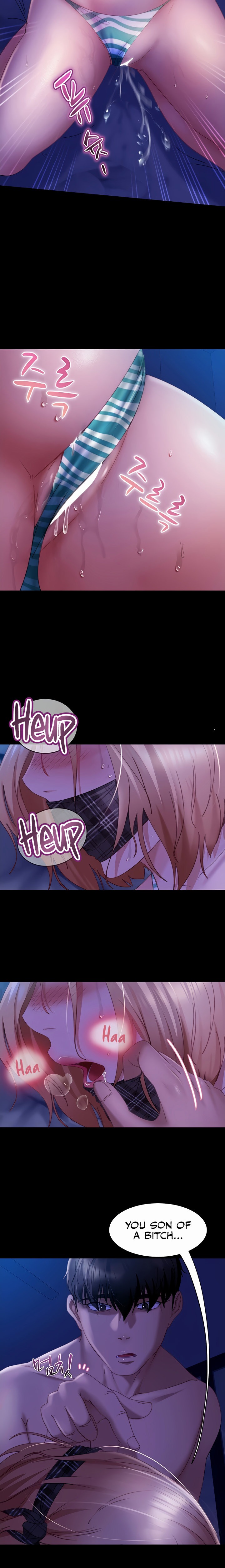 Marriage Agency Review chapter 24 page 14