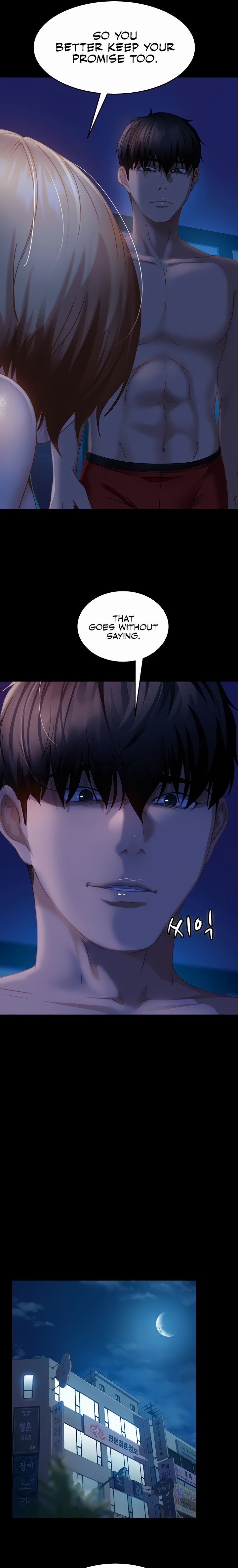 Marriage Agency Review chapter 25 page 22