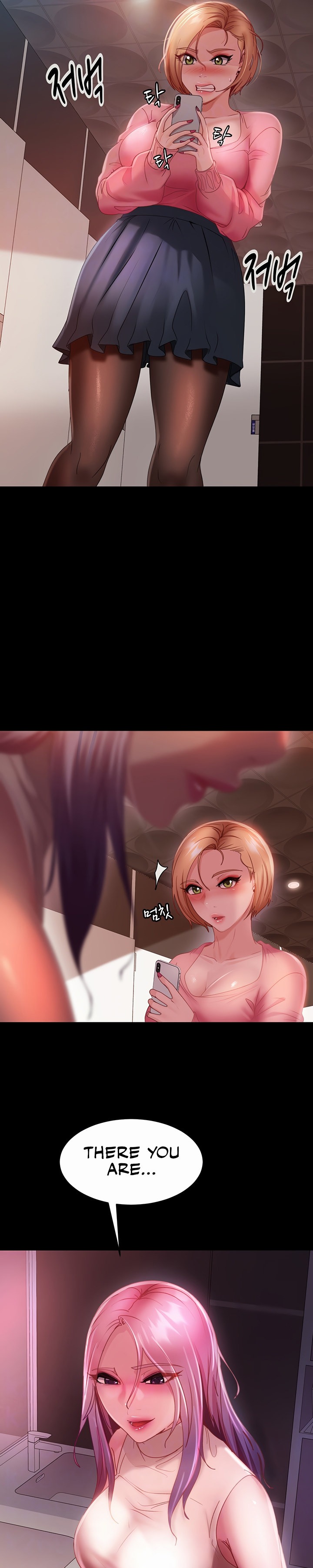 Marriage Agency Review chapter 27 page 4