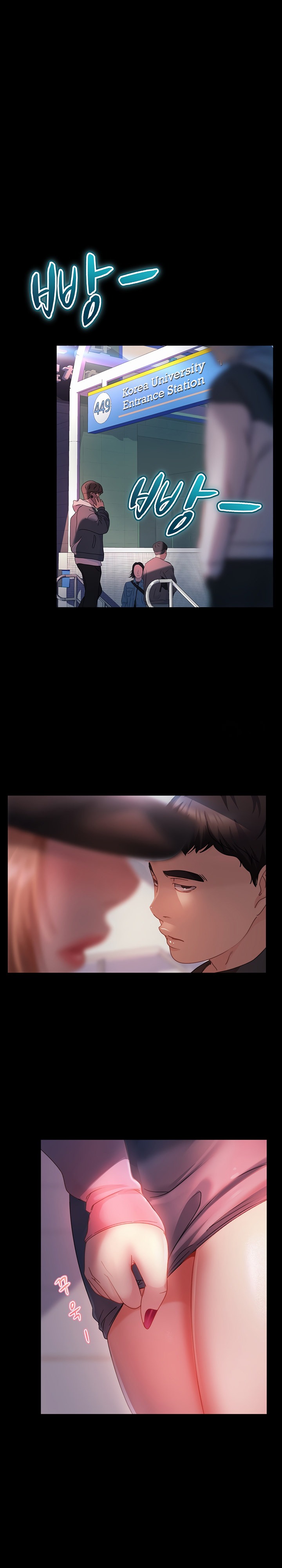 Marriage Agency Review chapter 27 page 20