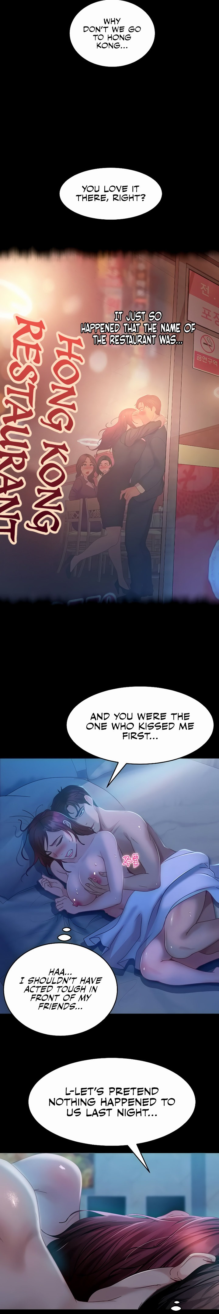 Marriage Agency Review chapter 33 page 14