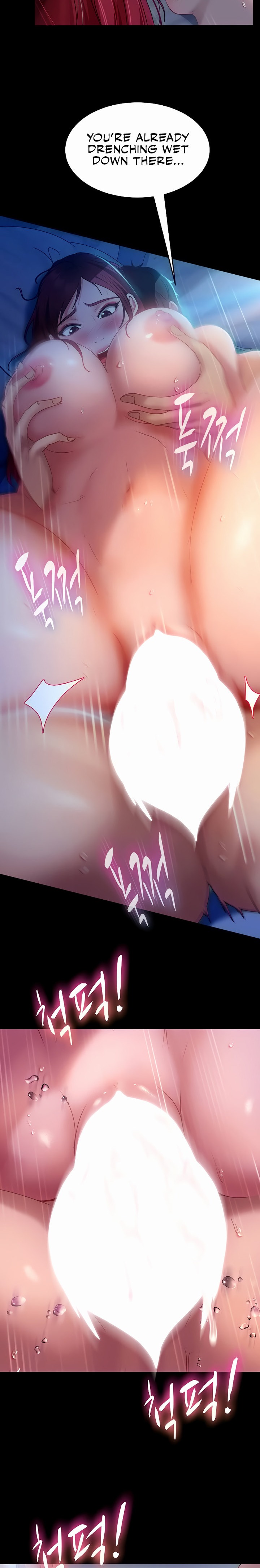 Marriage Agency Review chapter 33 page 22