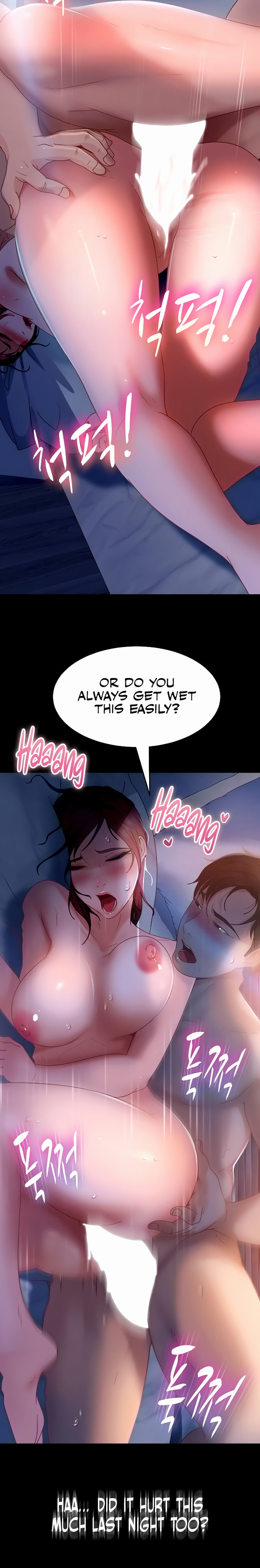 Marriage Agency Review chapter 33 page 23