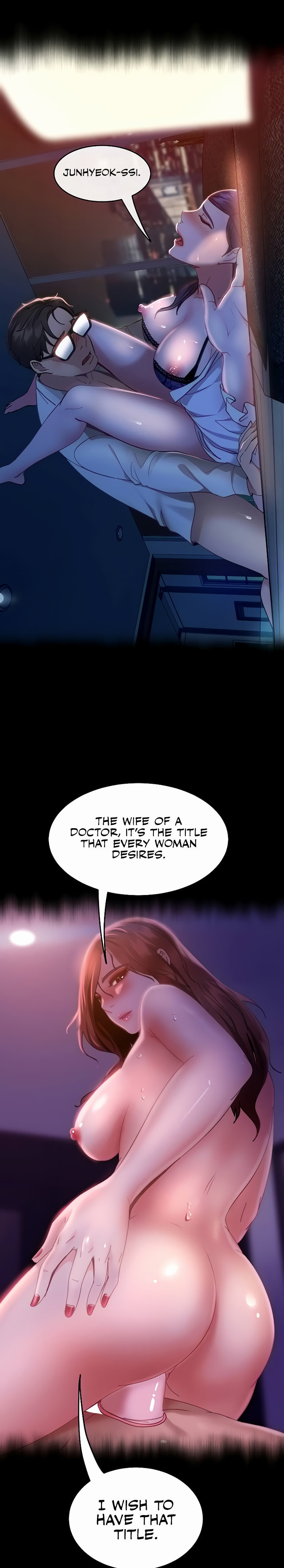 Marriage Agency Review chapter 34 page 13