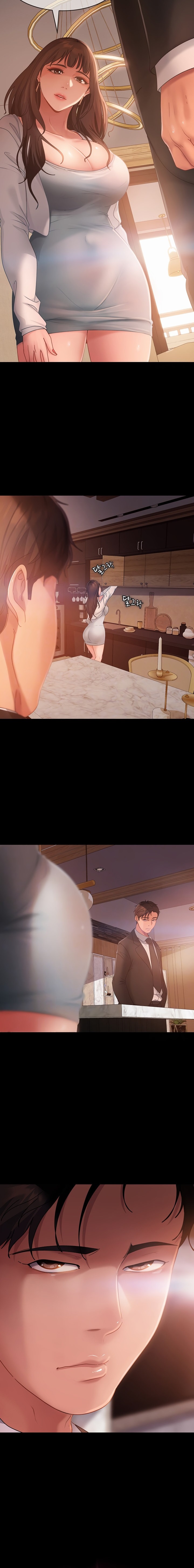 Marriage Agency Review chapter 35 page 2