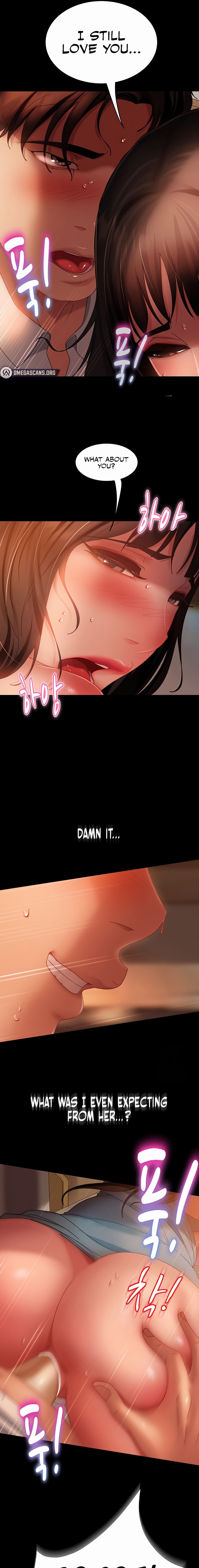 Marriage Agency Review chapter 36 page 17