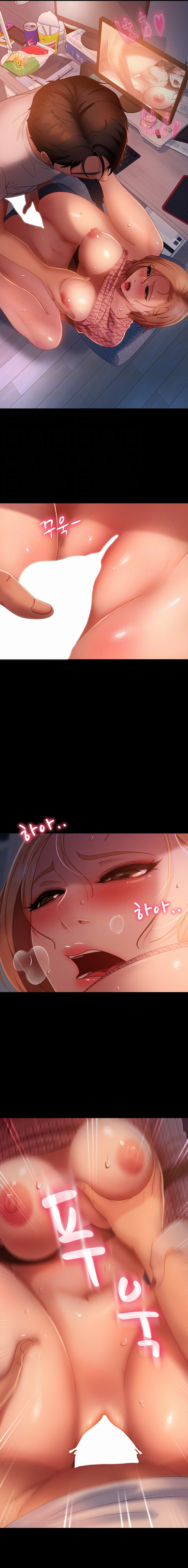 Marriage Agency Review chapter 41 page 3