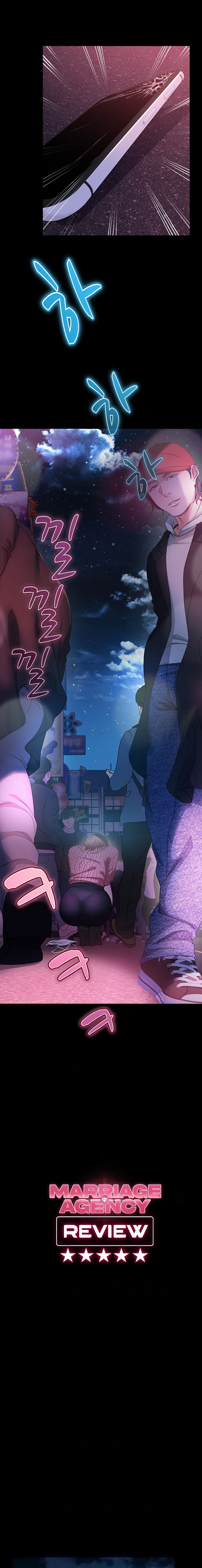 Marriage Agency Review chapter 43 page 2