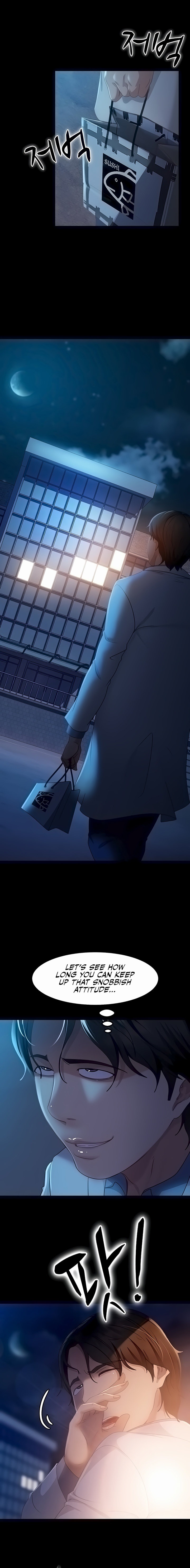Marriage Agency Review chapter 43 page 11