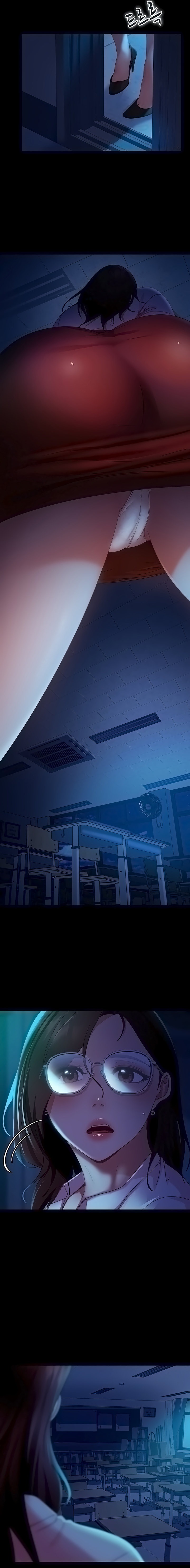 Marriage Agency Review chapter 43 page 15