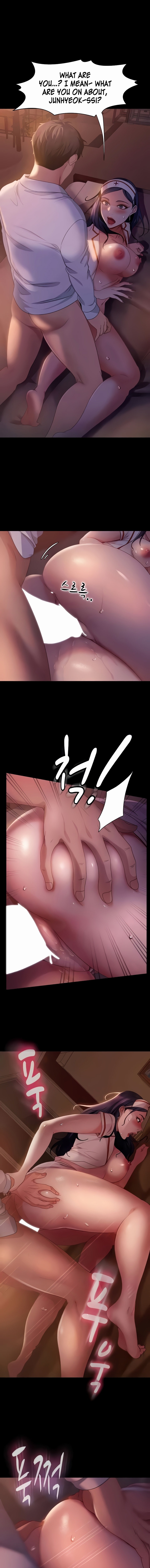 Marriage Agency Review chapter 47 page 5