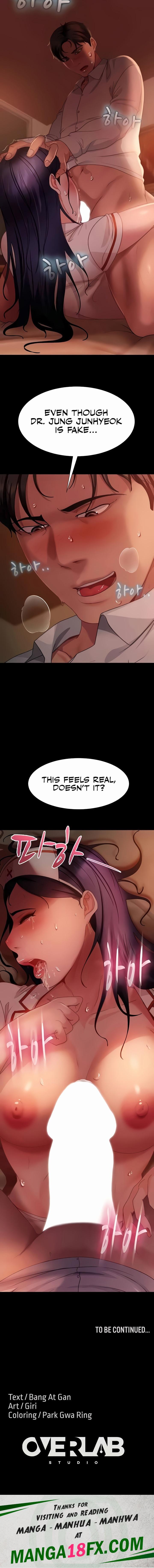Marriage Agency Review chapter 47 page 16