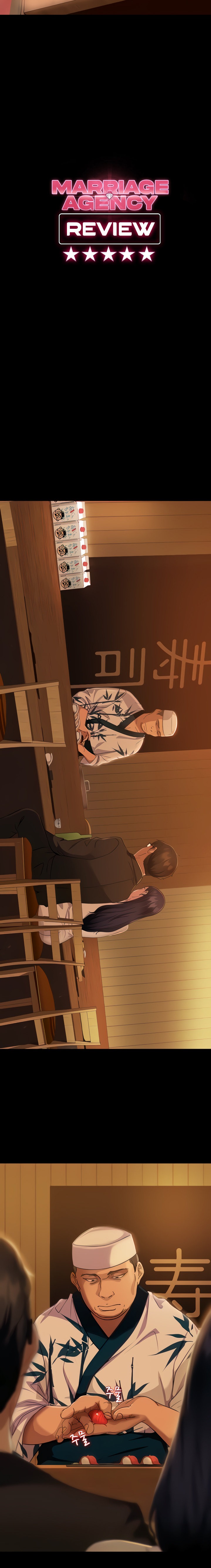 Marriage Agency Review chapter 5 page 3