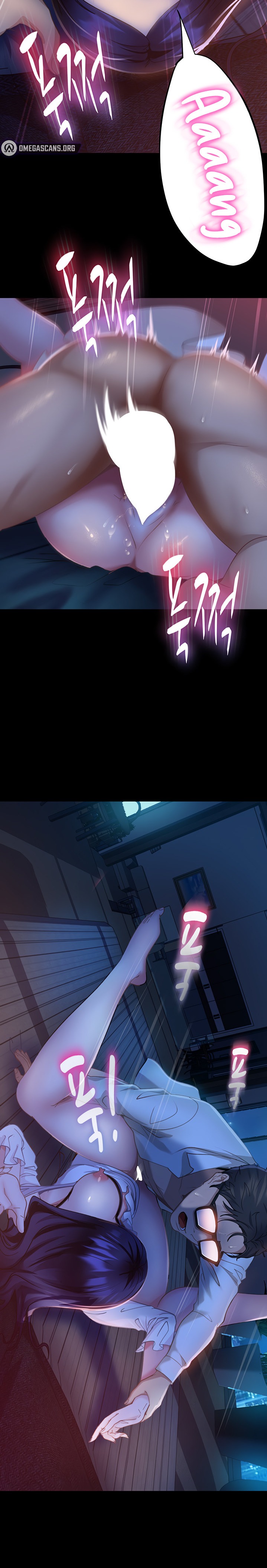 Marriage Agency Review chapter 6 page 9