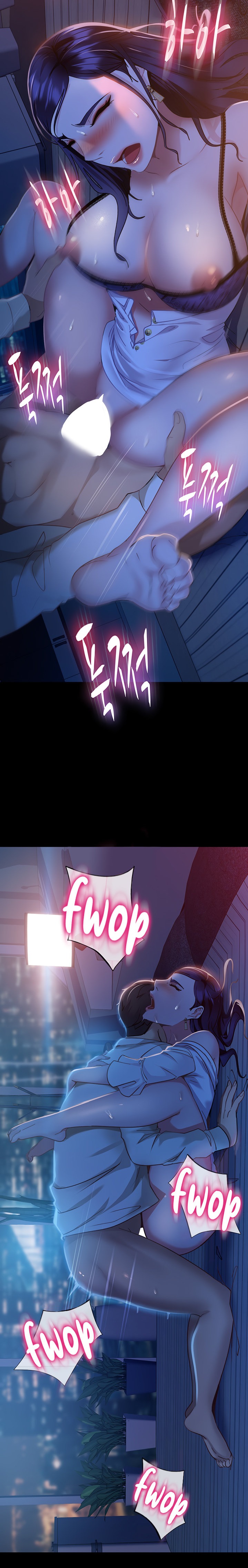 Marriage Agency Review chapter 6 page 12