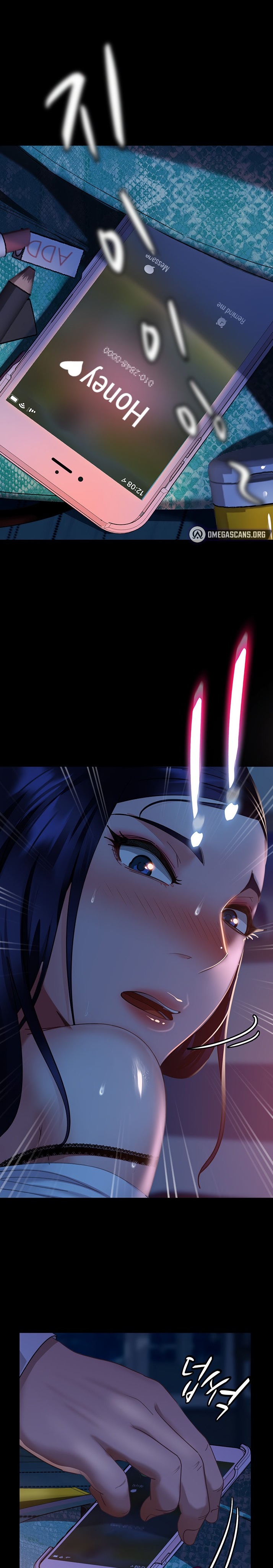 Marriage Agency Review chapter 7 page 1
