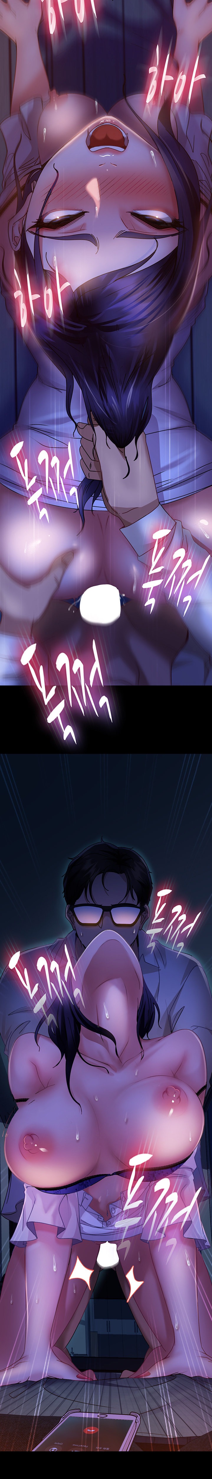 Marriage Agency Review chapter 7 page 14