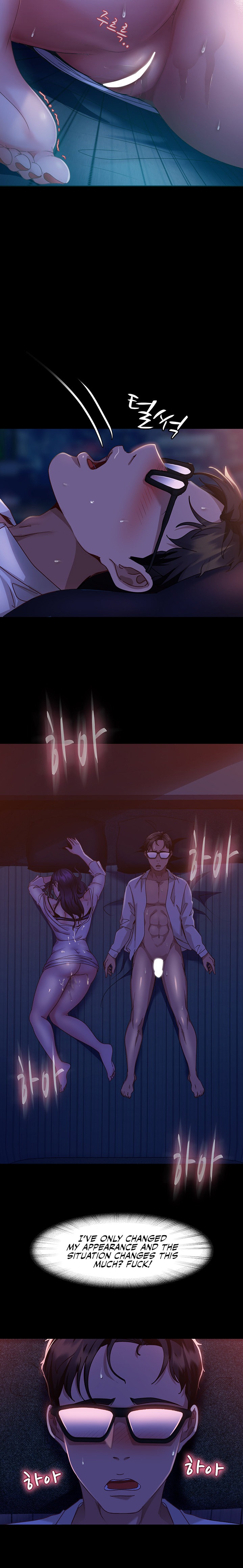 Marriage Agency Review chapter 7 page 23
