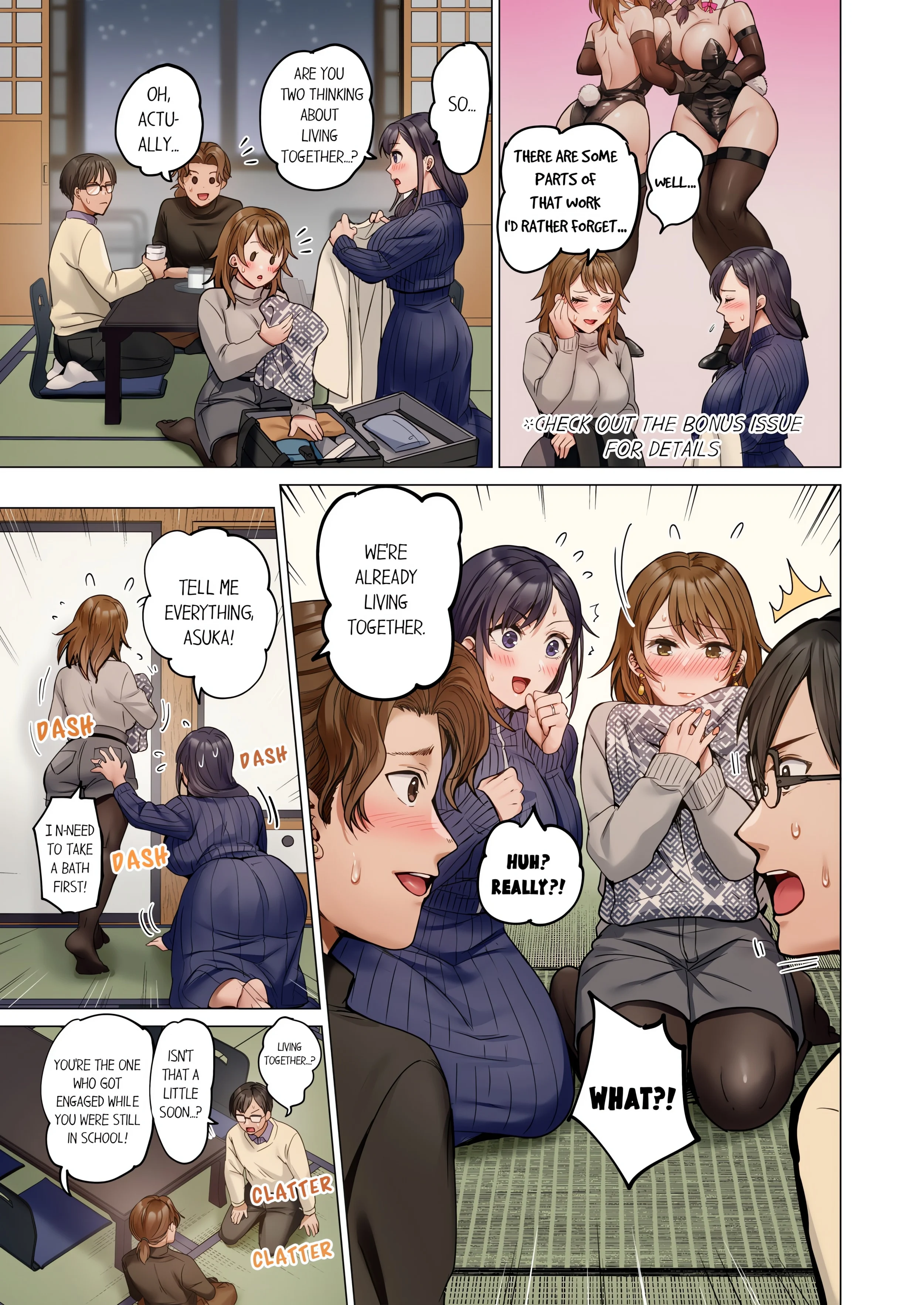 Married Couple Swap ~He’s Better Than My Husband~ (Uncensored) chapter 121 page 3