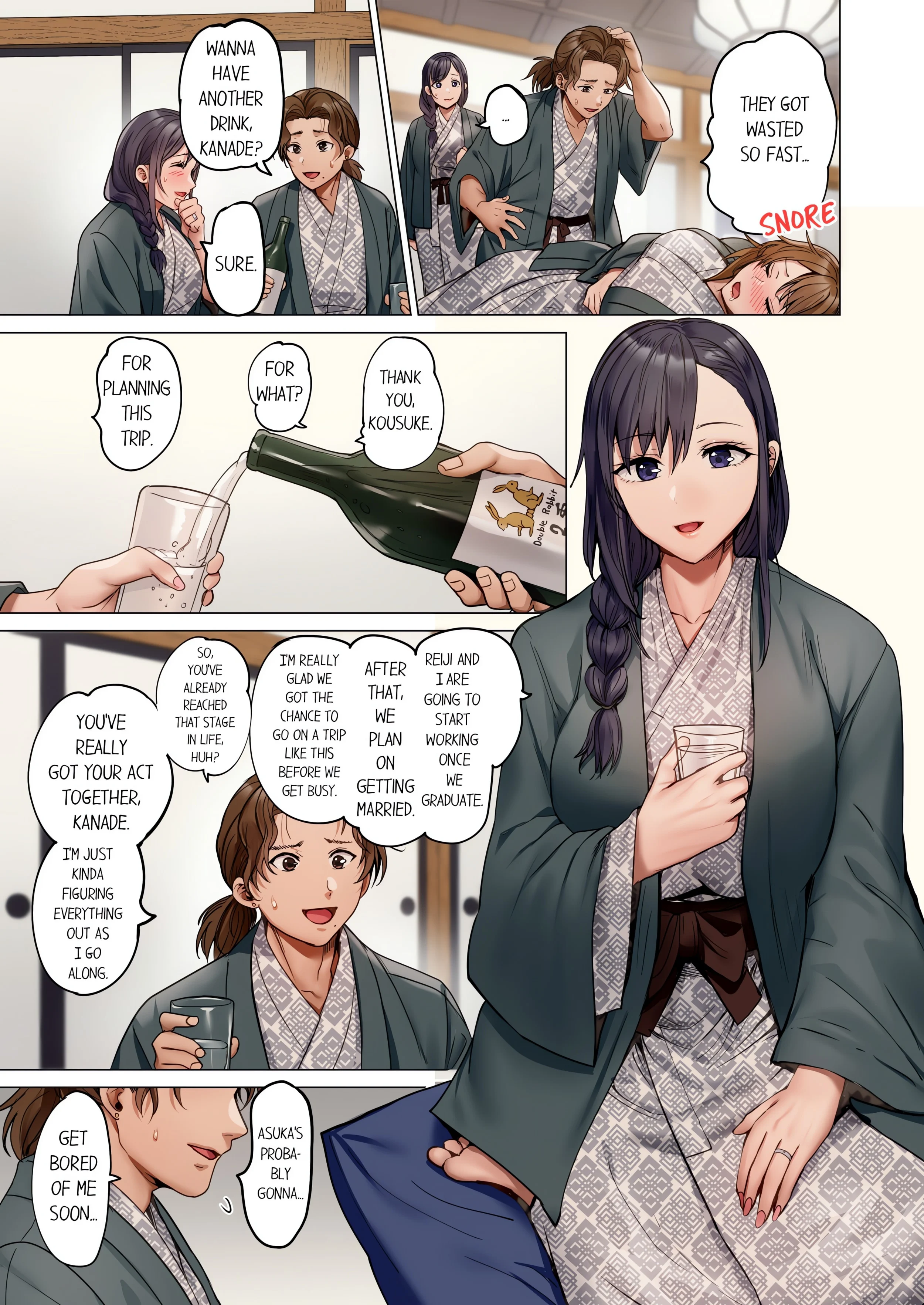 Married Couple Swap ~He’s Better Than My Husband~ (Uncensored) chapter 122 page 1