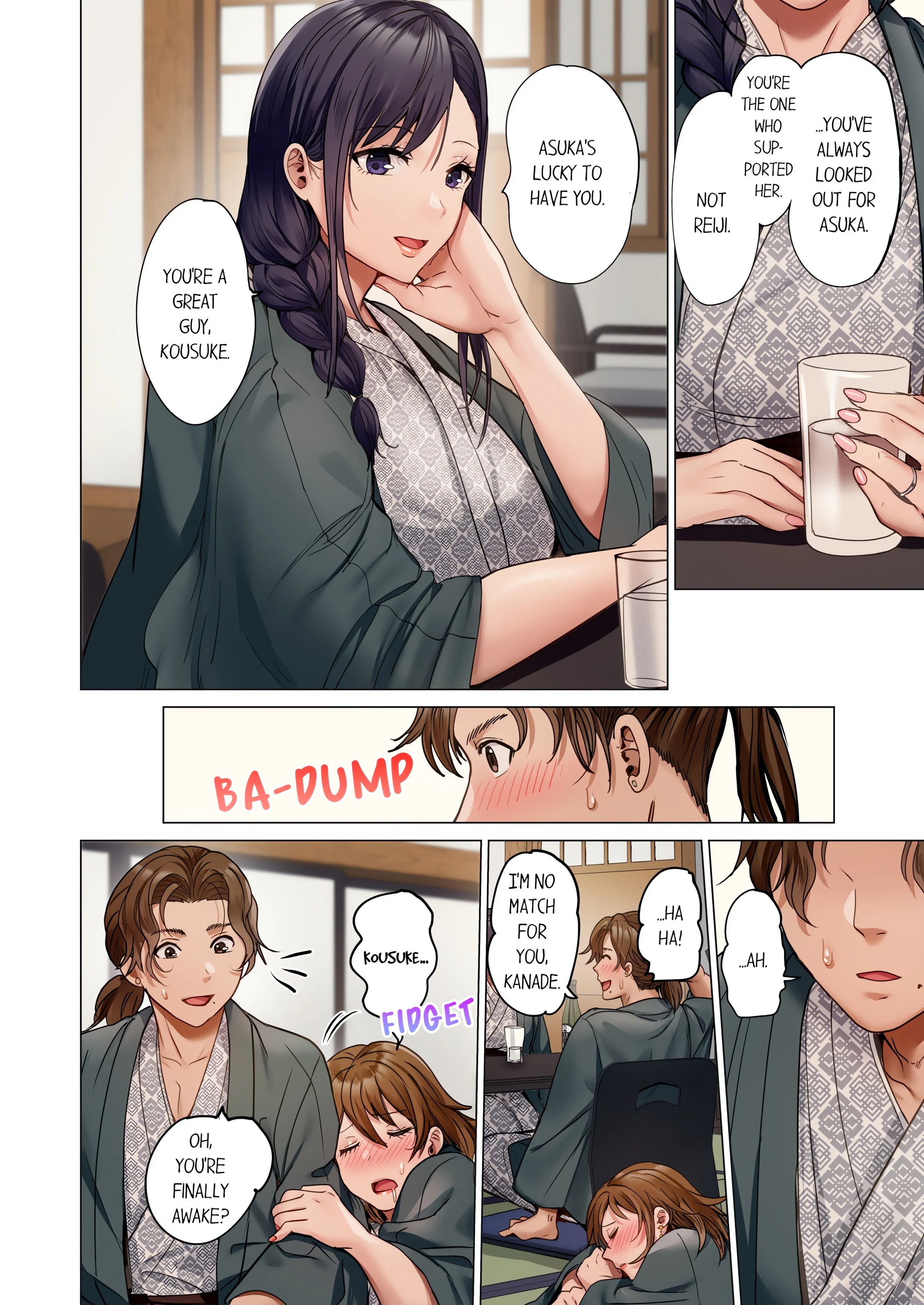 Married Couple Swap ~He’s Better Than My Husband~ (Uncensored) chapter 122 page 2