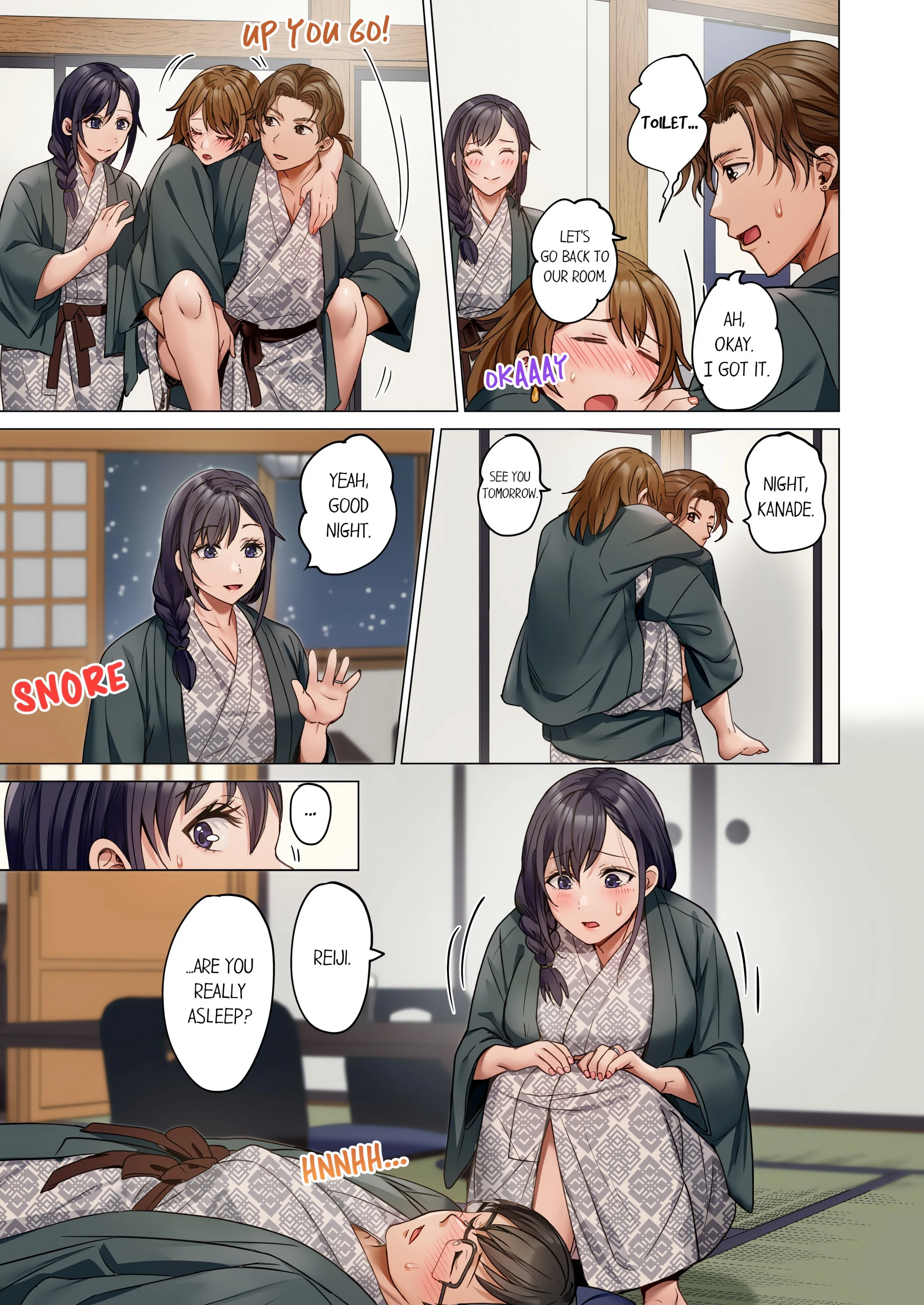 Married Couple Swap ~He’s Better Than My Husband~ (Uncensored) chapter 122 page 3