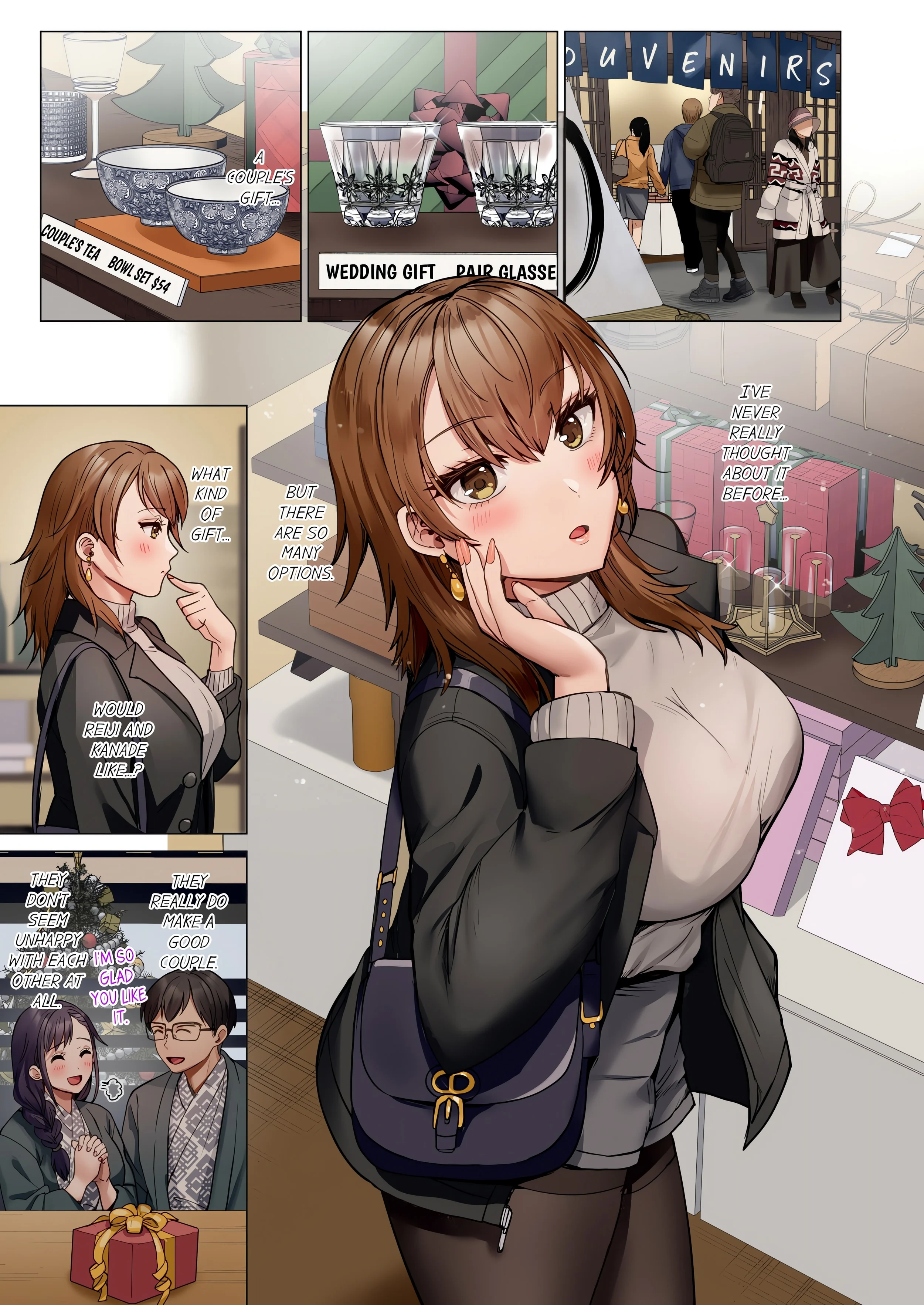 Married Couple Swap ~He’s Better Than My Husband~ (Uncensored) chapter 127 page 1