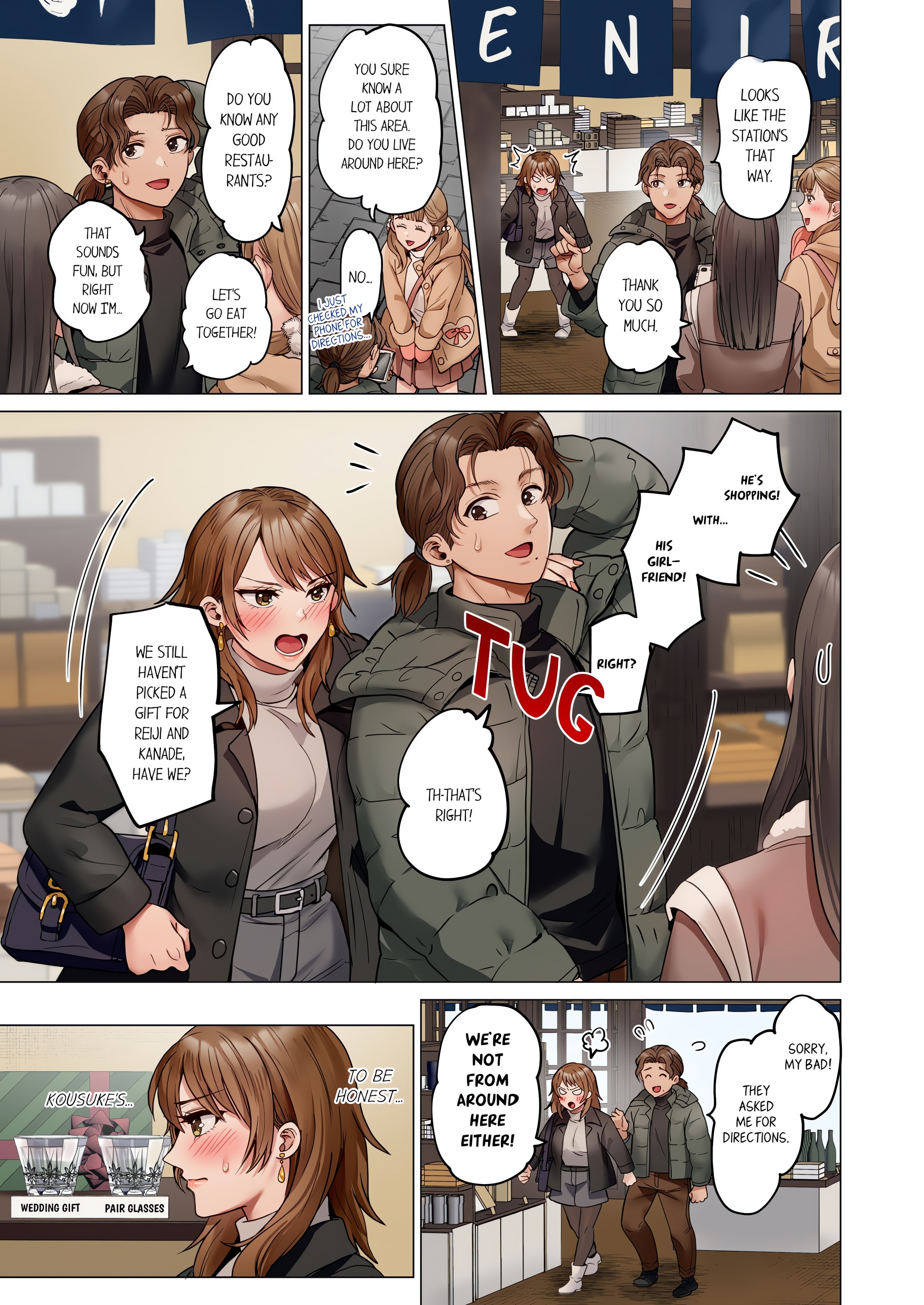 Married Couple Swap ~He’s Better Than My Husband~ (Uncensored) chapter 127 page 3