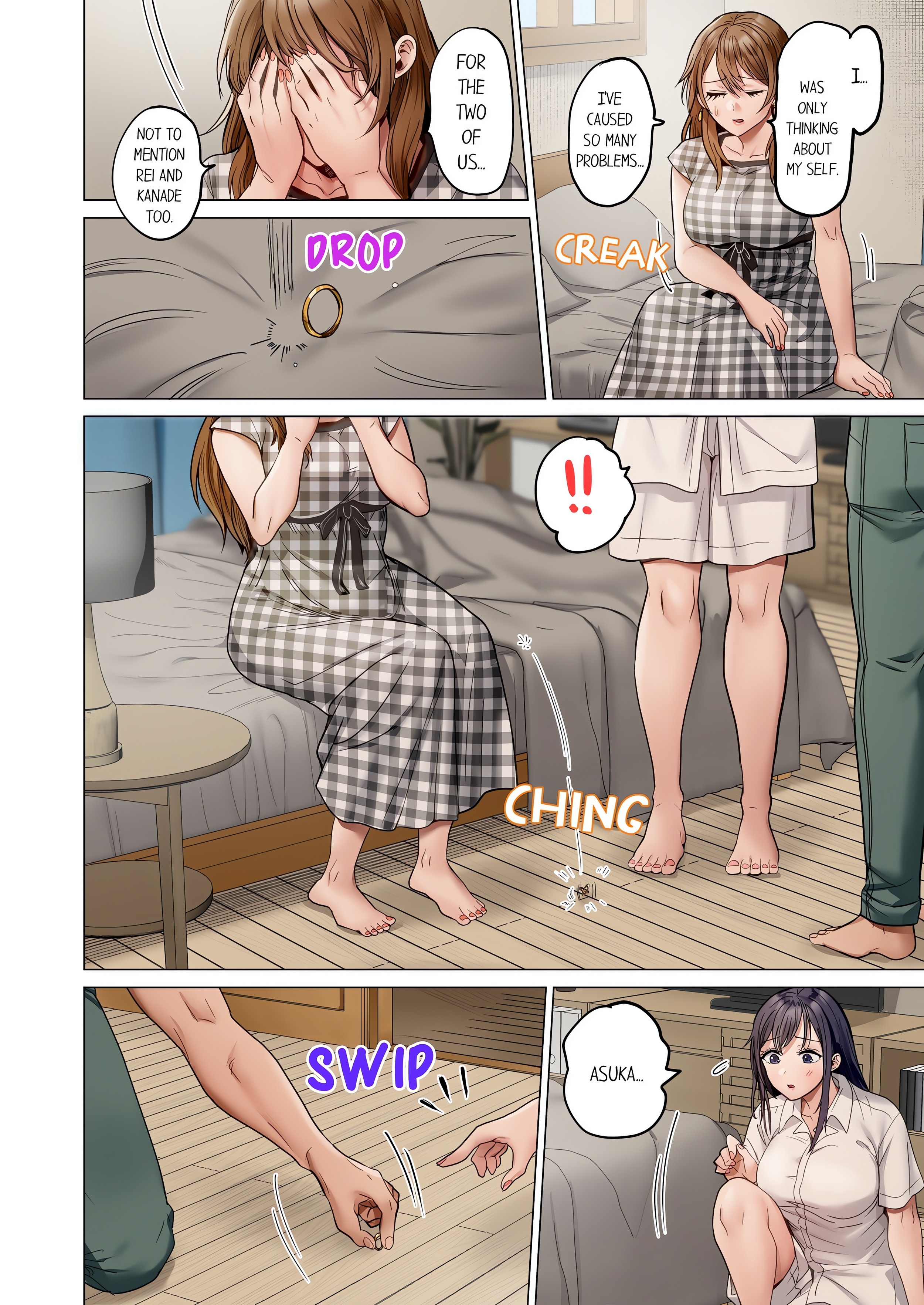 Married Couple Swap ~He’s Better Than My Husband~ (Uncensored) chapter 130 page 2