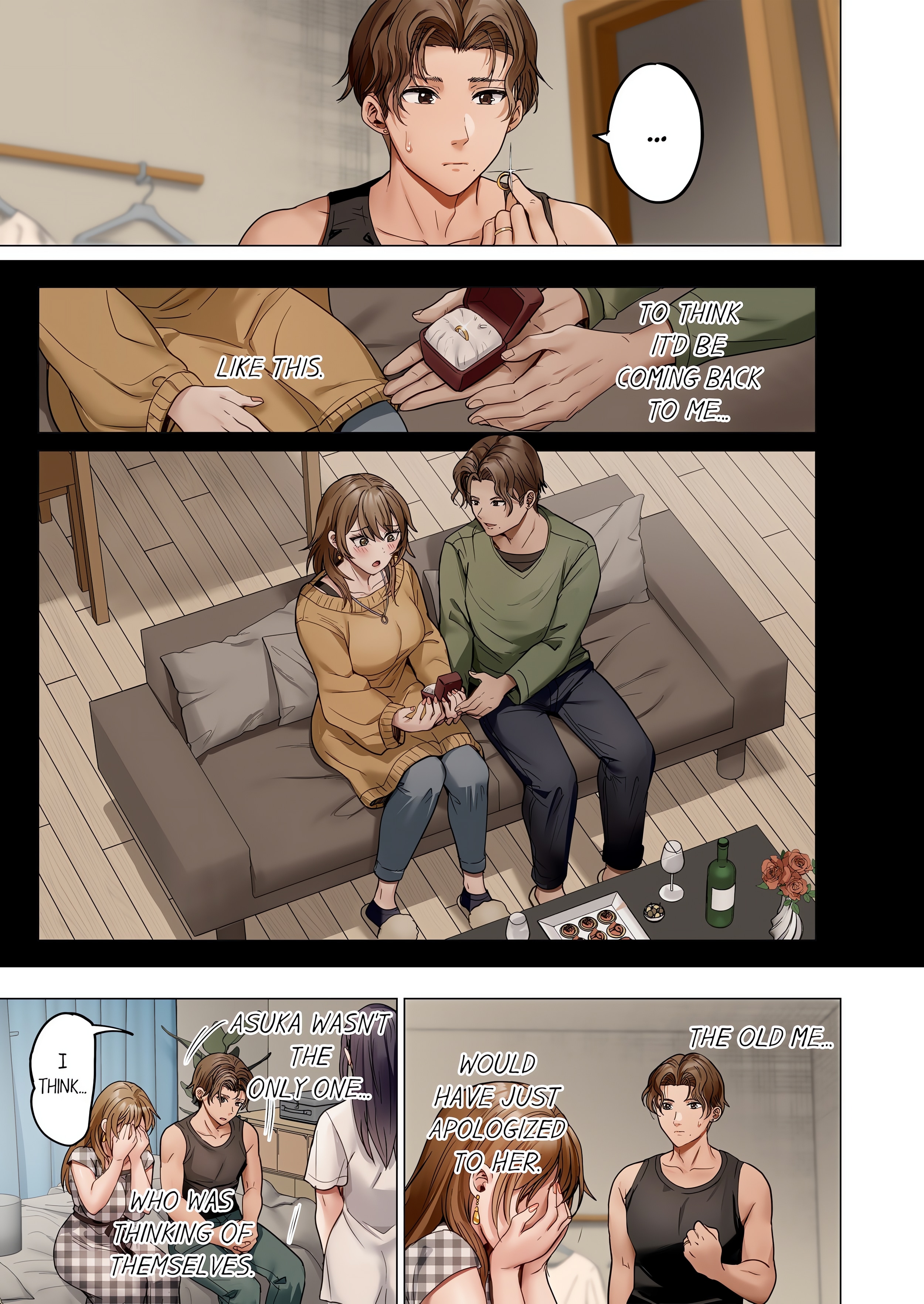 Married Couple Swap ~He’s Better Than My Husband~ (Uncensored) chapter 130 page 3