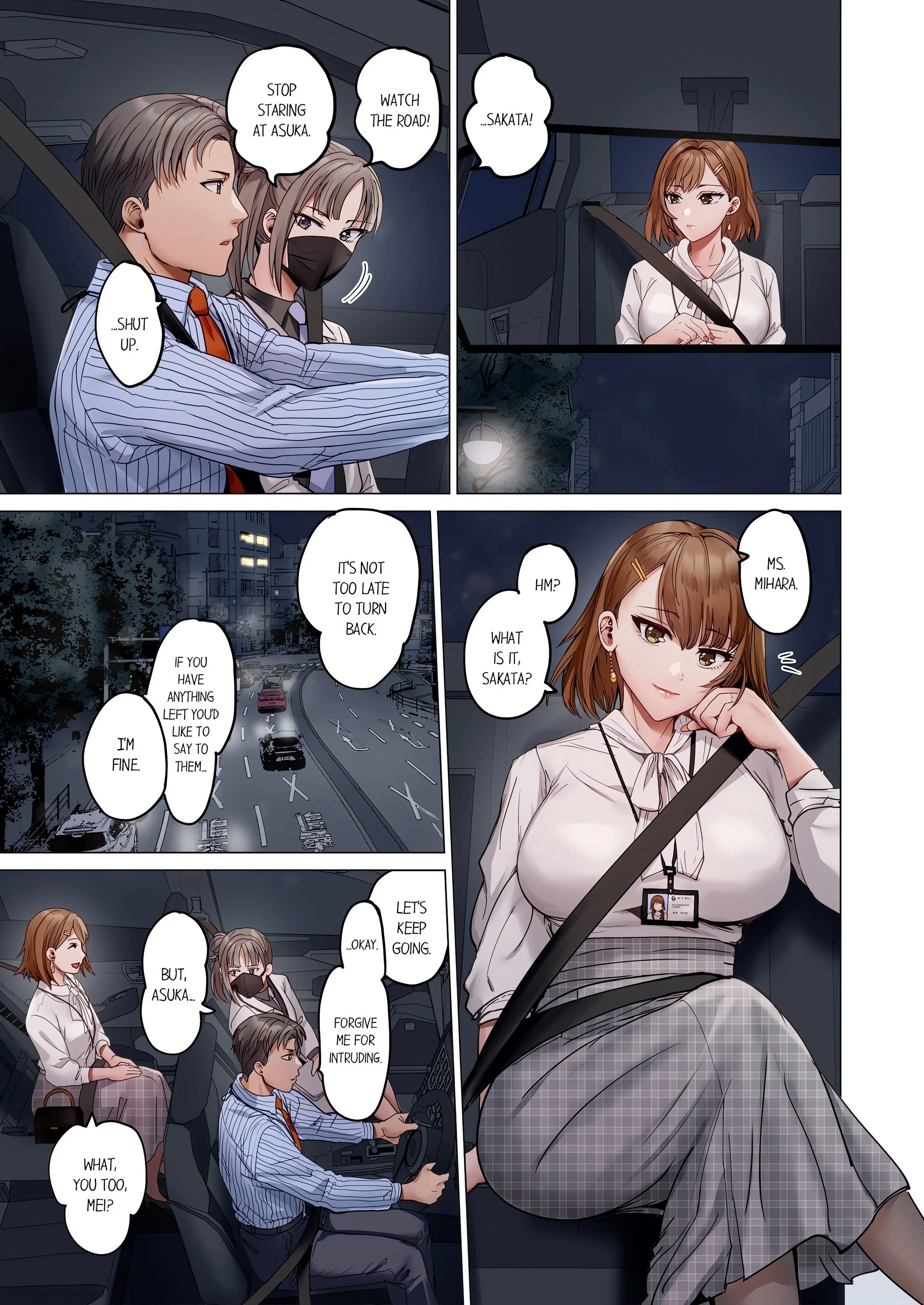 Married Couple Swap ~He’s Better Than My Husband~ (Uncensored) chapter 136 page 5