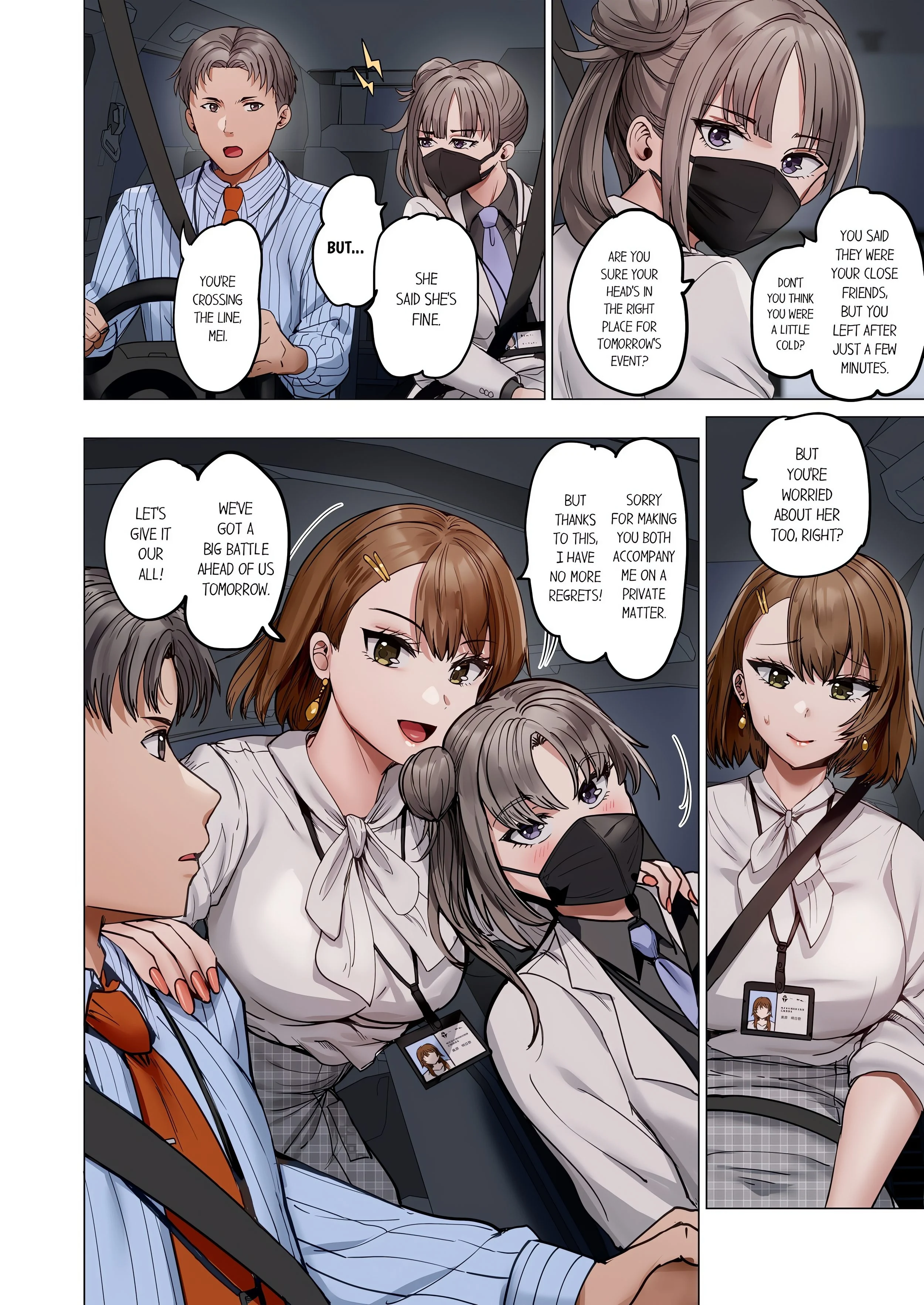 Married Couple Swap ~He’s Better Than My Husband~ (Uncensored) chapter 136 page 6