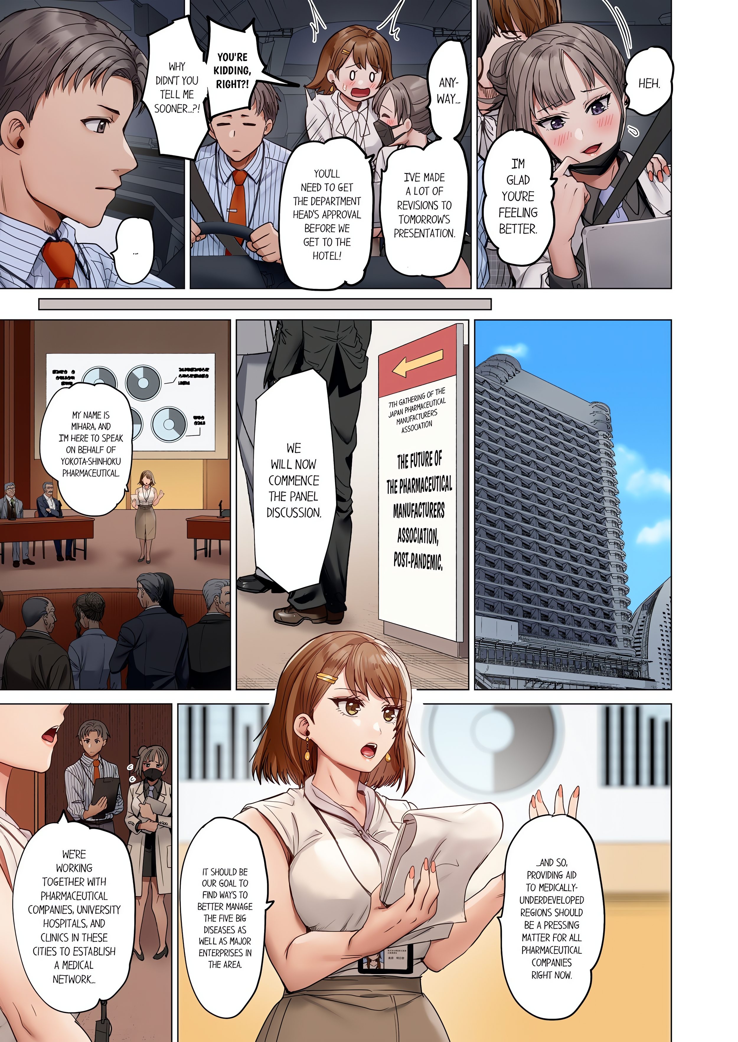 Married Couple Swap ~He’s Better Than My Husband~ (Uncensored) chapter 136 page 7