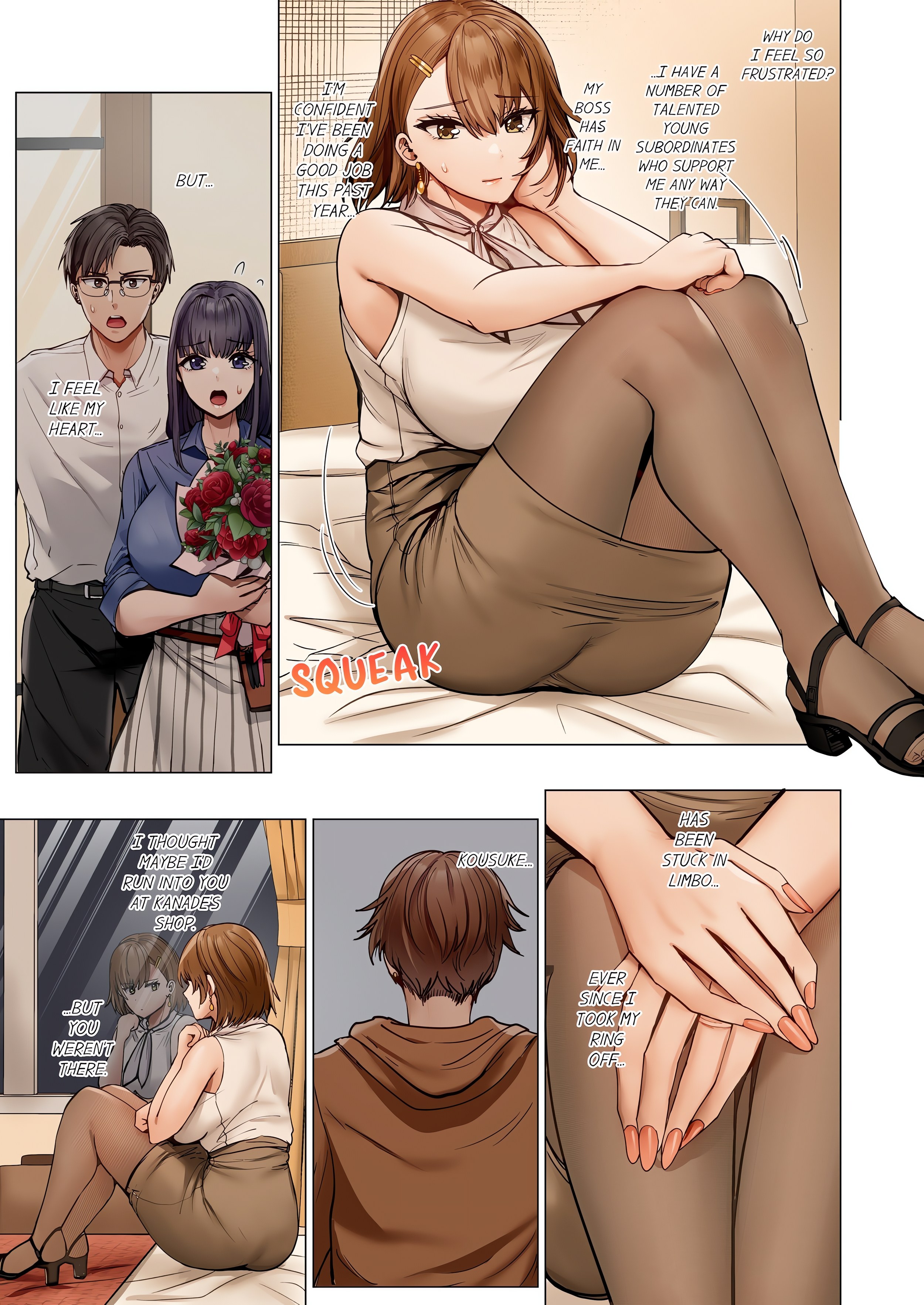 Married Couple Swap ~He’s Better Than My Husband~ (Uncensored) chapter 137 page 1