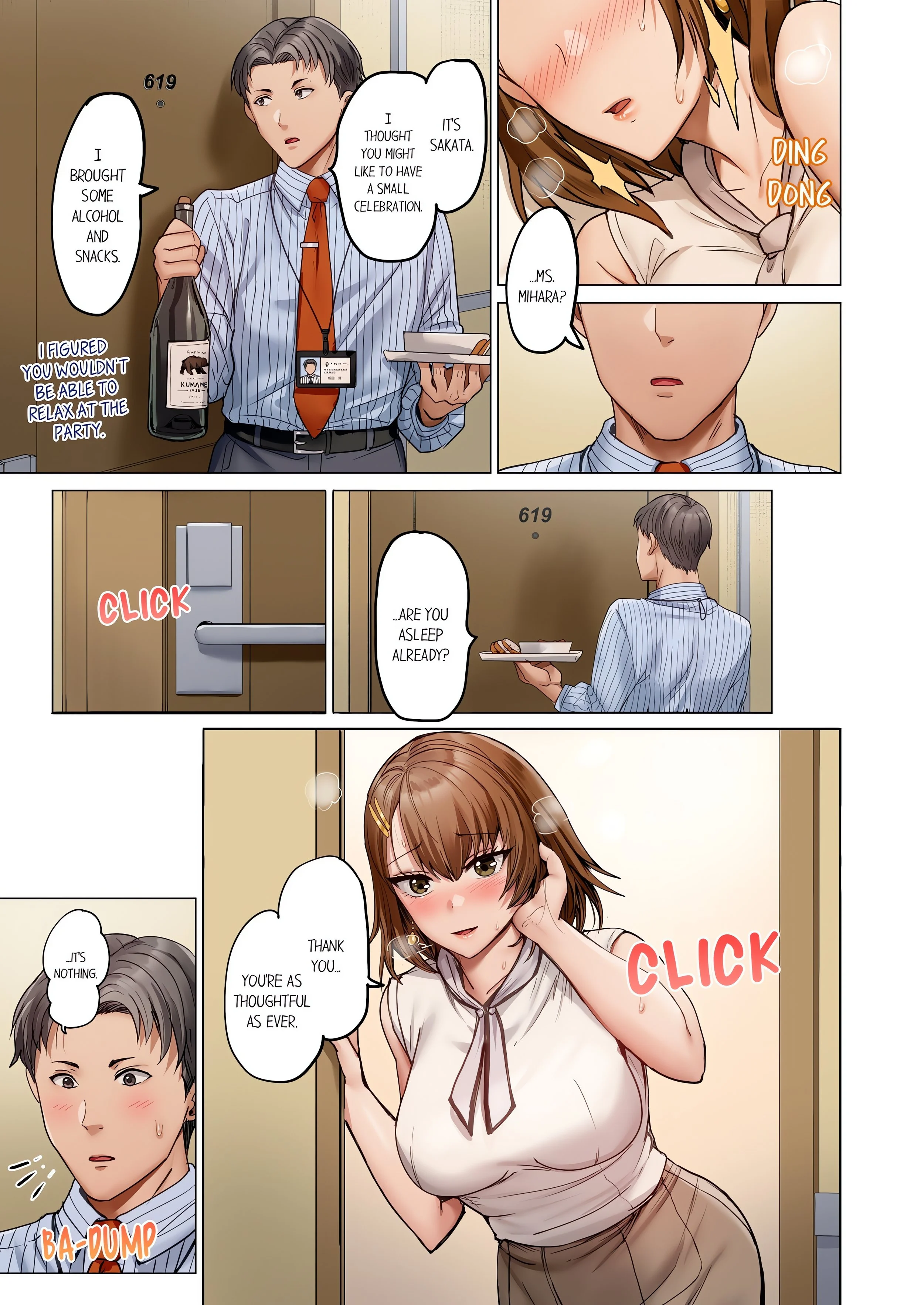 Married Couple Swap ~He’s Better Than My Husband~ (Uncensored) chapter 137 page 5