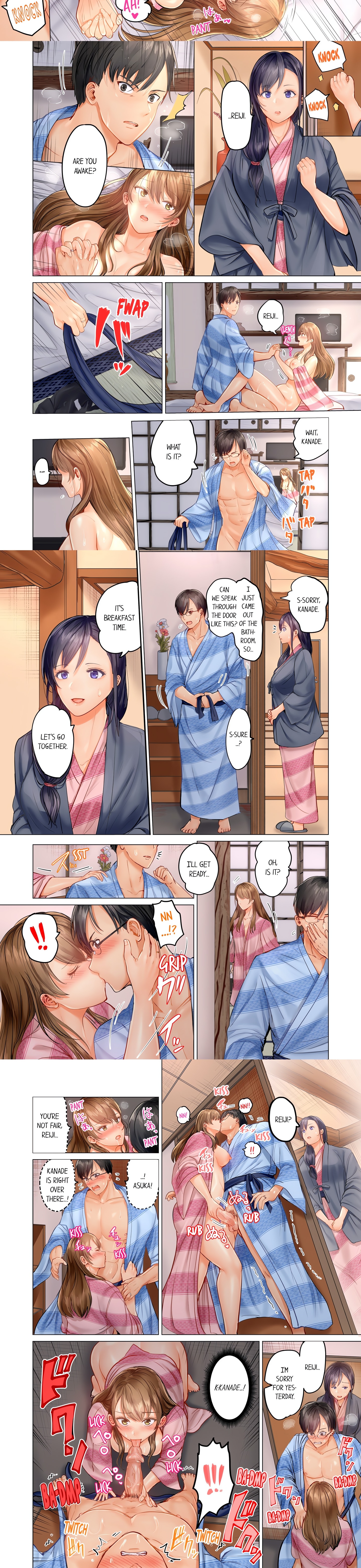 Married Couple Swap ~He’s Better Than My Husband~ (Uncensored) chapter 14 page 2