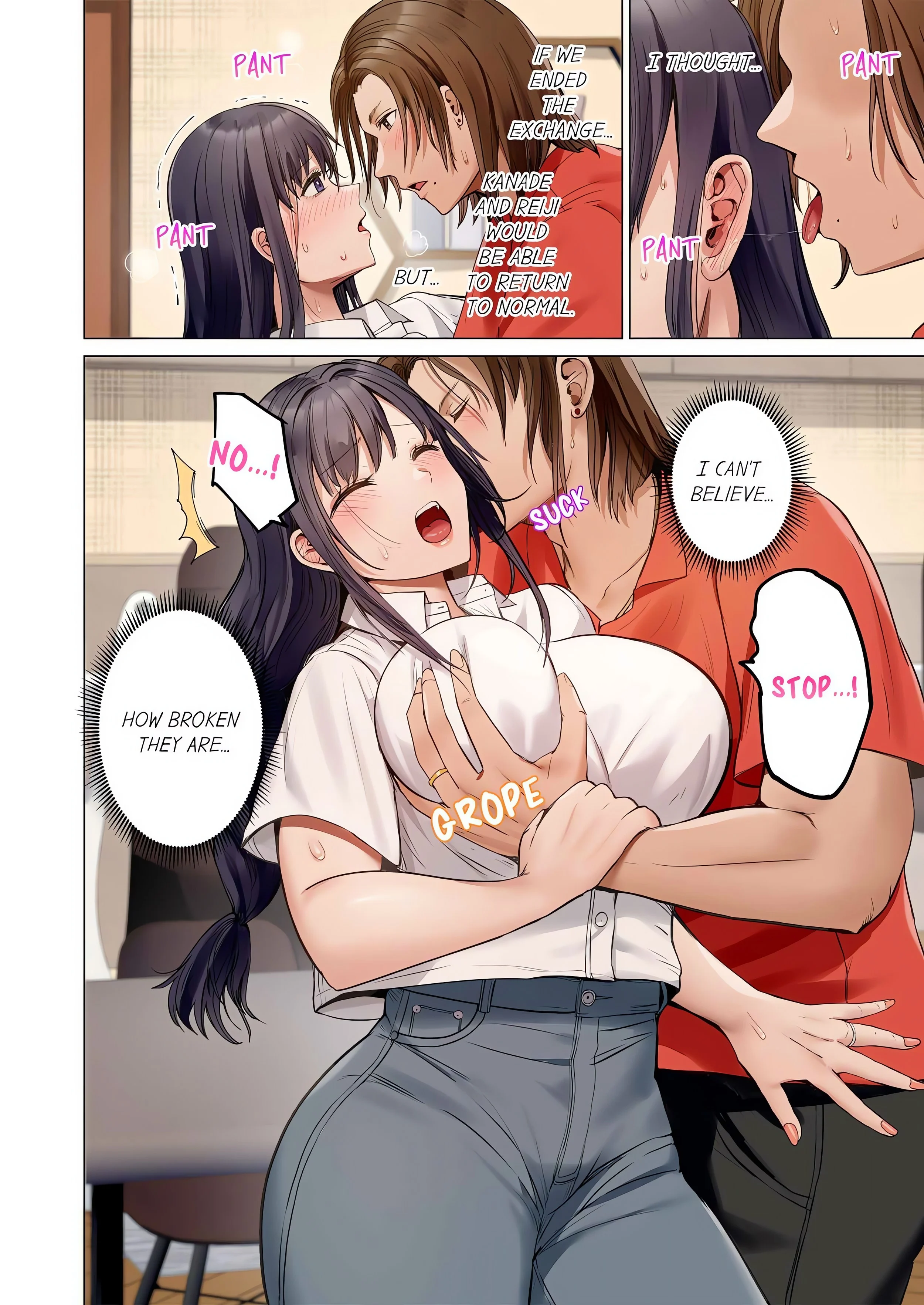 Married Couple Swap ~He’s Better Than My Husband~ (Uncensored) chapter 140 page 6