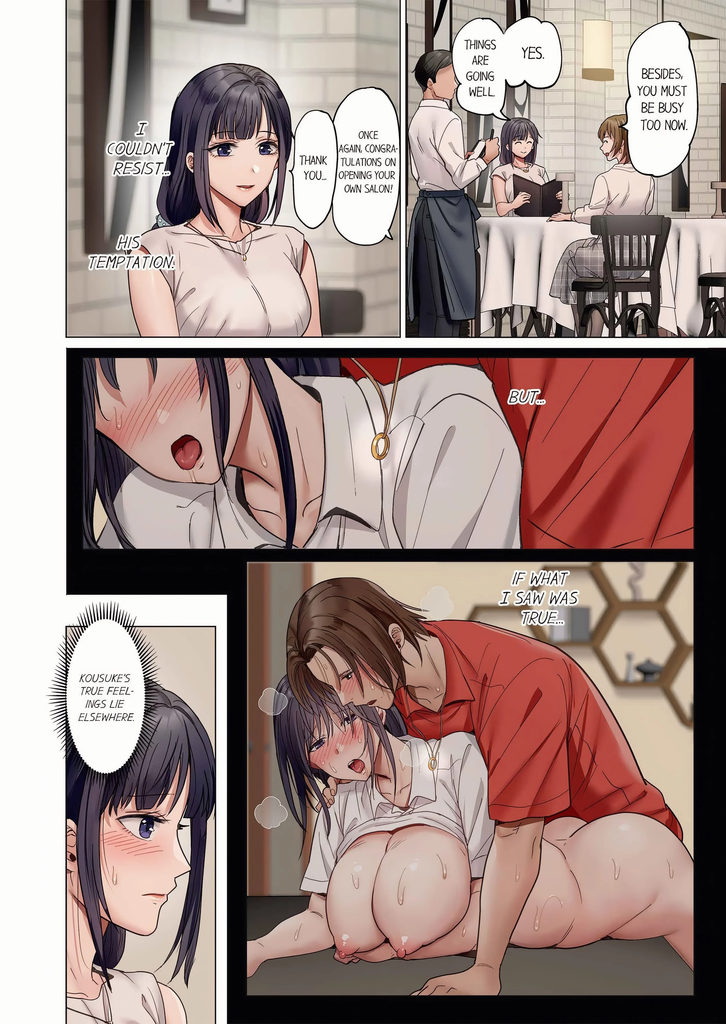 Married Couple Swap ~He’s Better Than My Husband~ (Uncensored) chapter 145 page 2