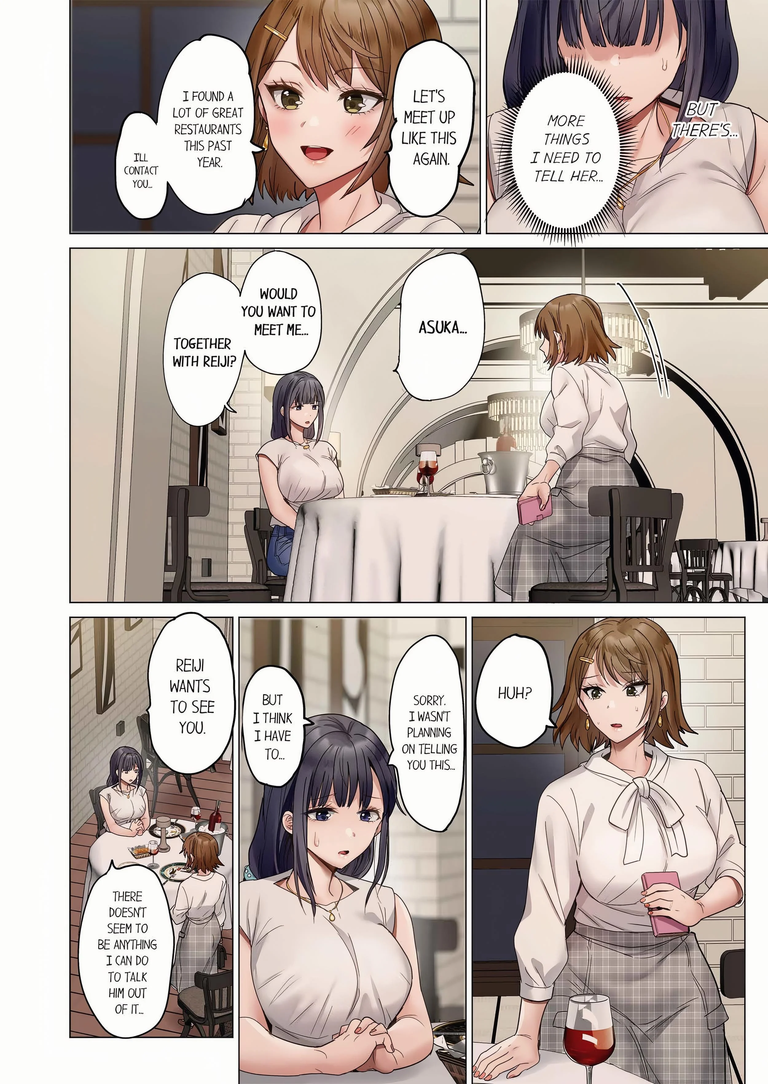 Married Couple Swap ~He’s Better Than My Husband~ (Uncensored) chapter 145 page 6
