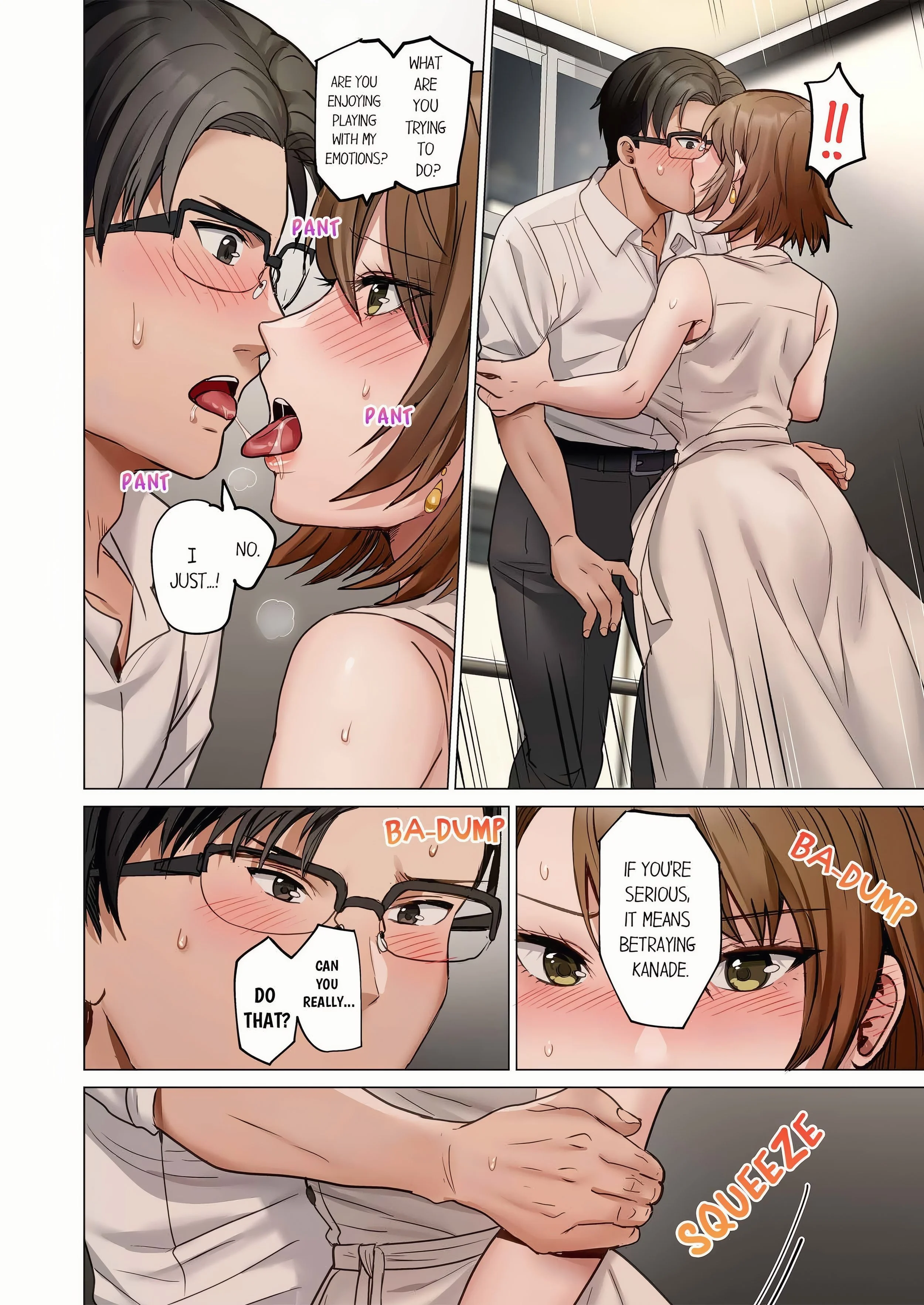 Married Couple Swap ~He’s Better Than My Husband~ (Uncensored) chapter 149 page 2