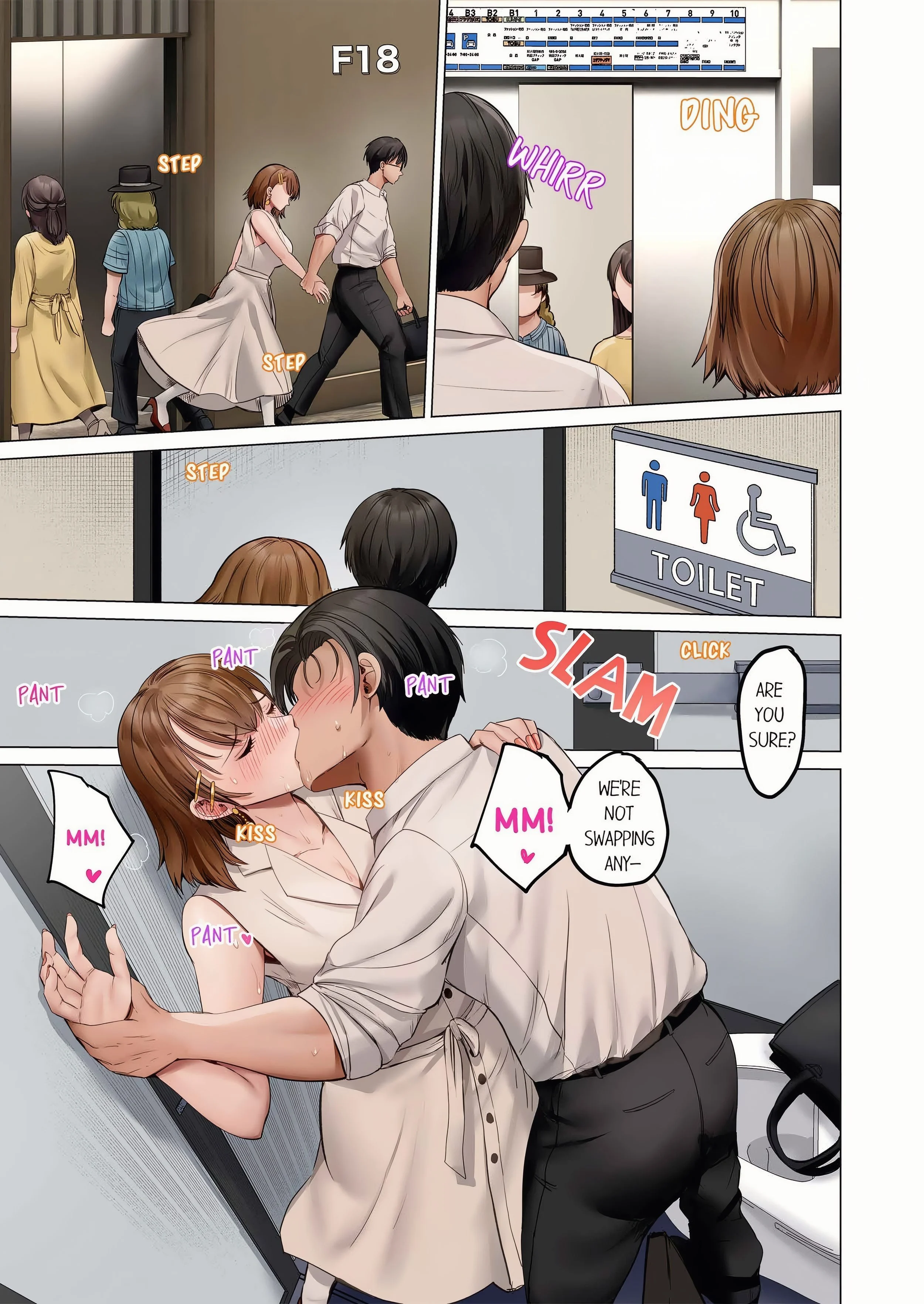 Married Couple Swap ~He’s Better Than My Husband~ (Uncensored) chapter 149 page 3
