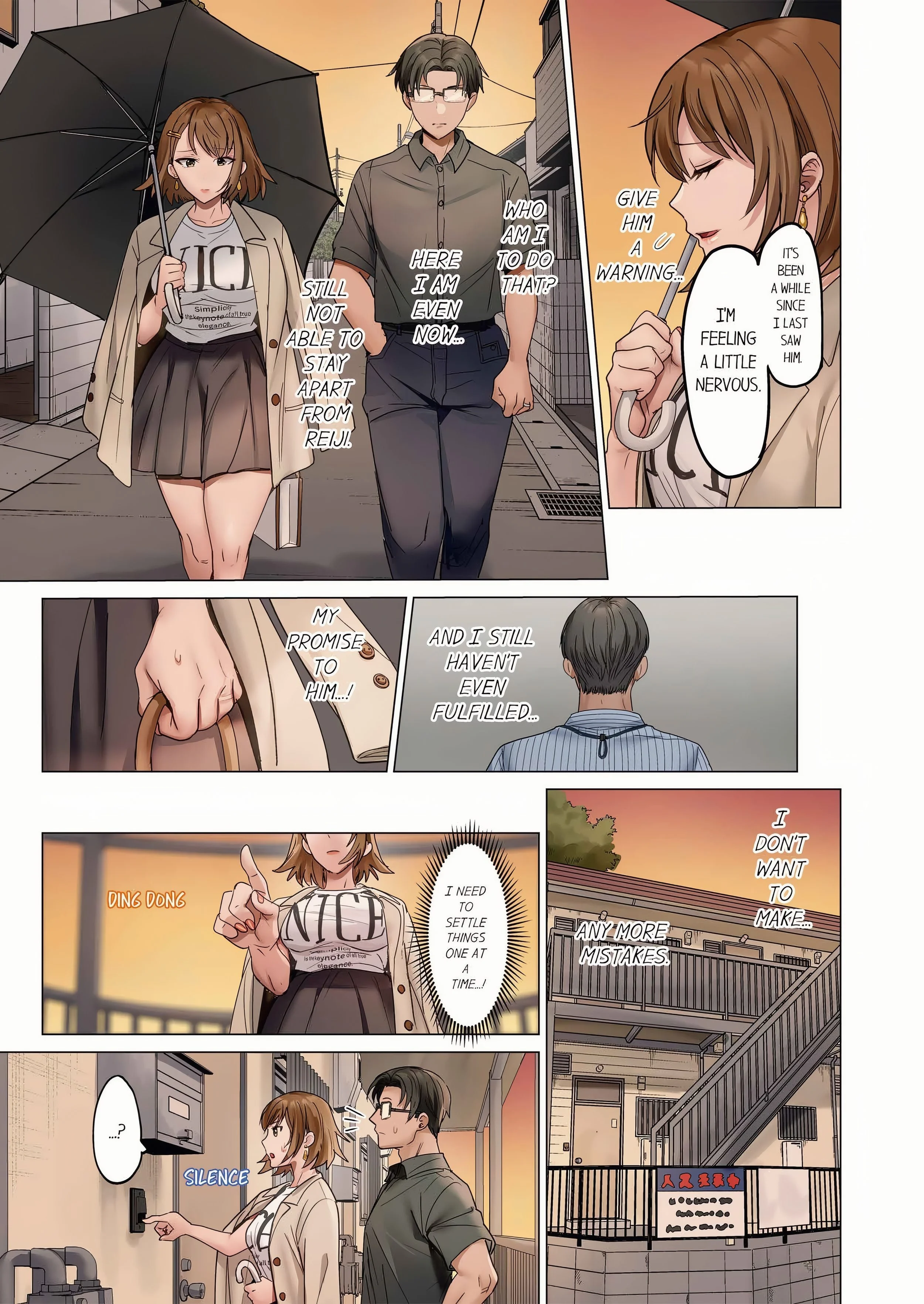 Married Couple Swap ~He’s Better Than My Husband~ (Uncensored) chapter 154 page 3