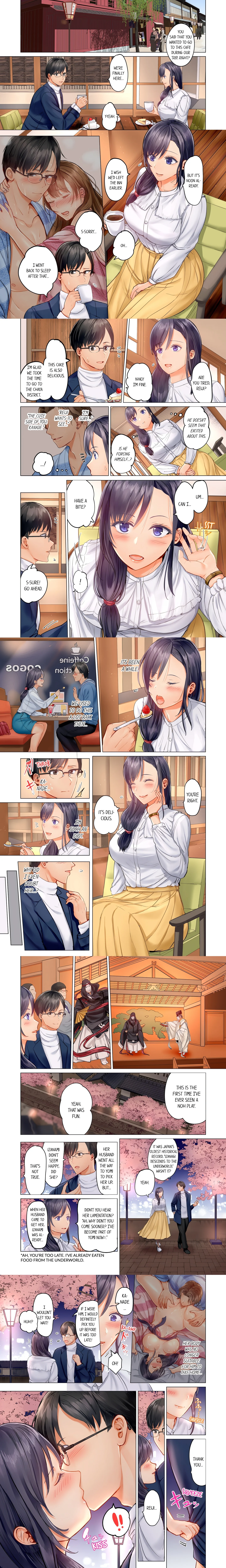 Married Couple Swap ~He’s Better Than My Husband~ (Uncensored) chapter 16 page 1