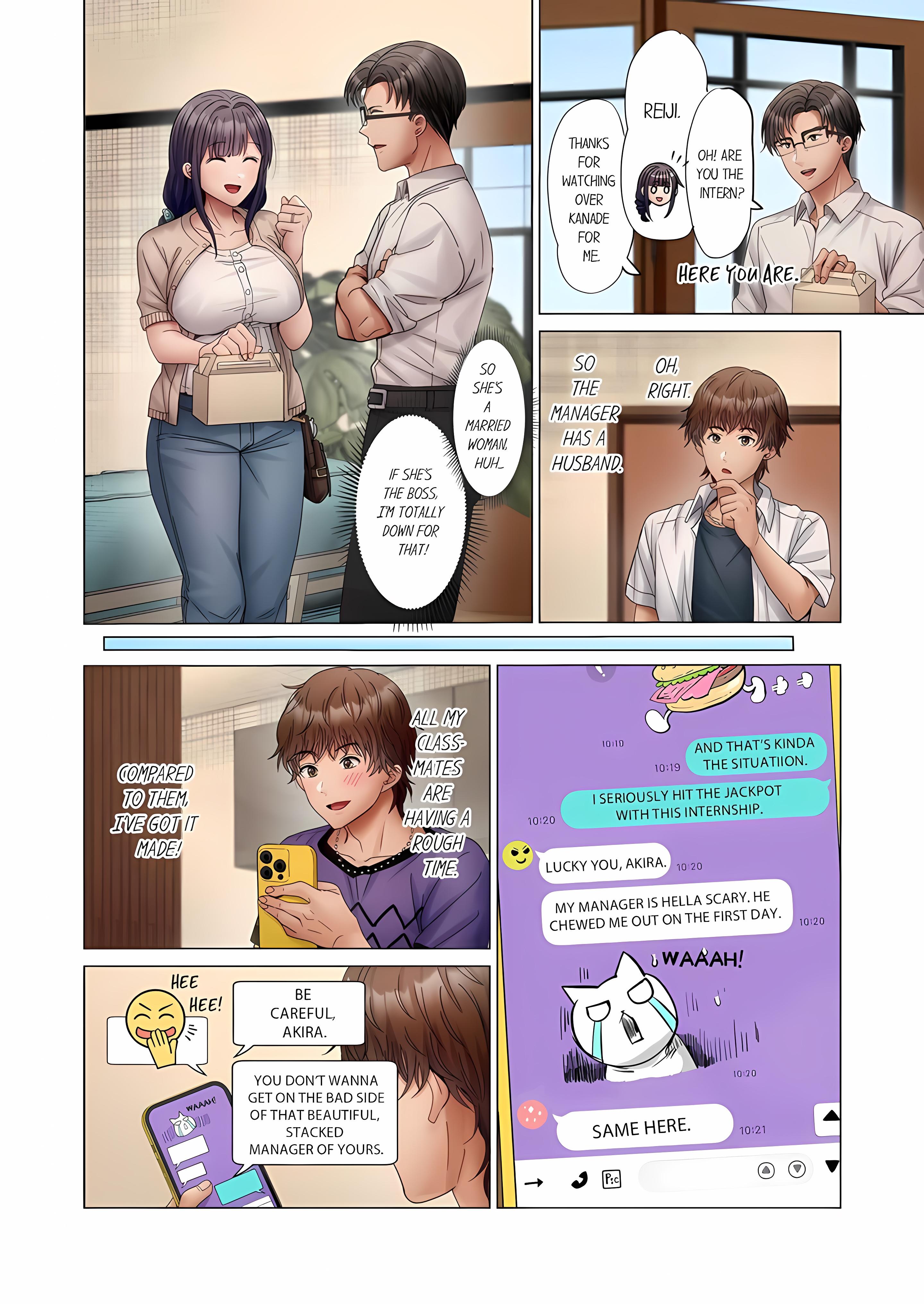 Married Couple Swap ~He’s Better Than My Husband~ (Uncensored) chapter 163 page 2