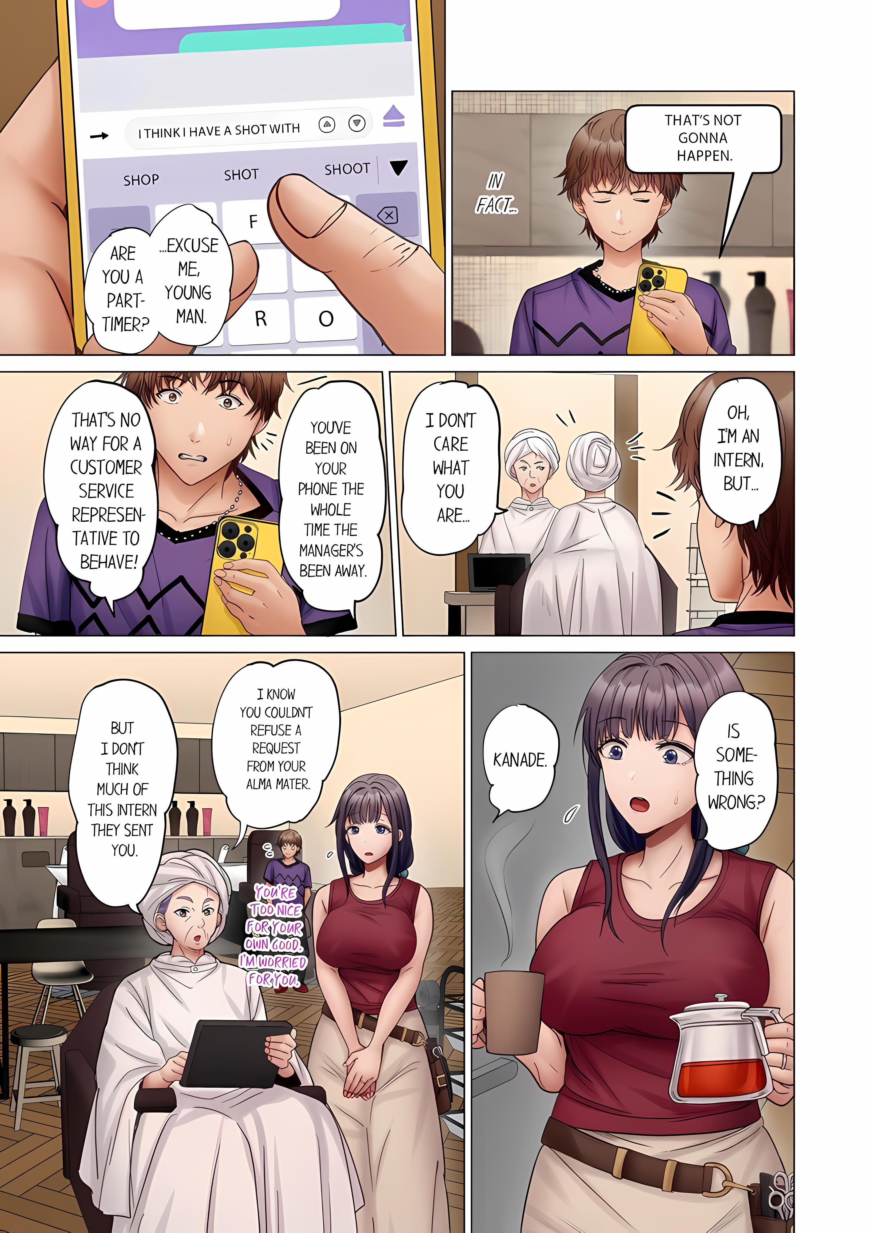Married Couple Swap ~He’s Better Than My Husband~ (Uncensored) chapter 163 page 3