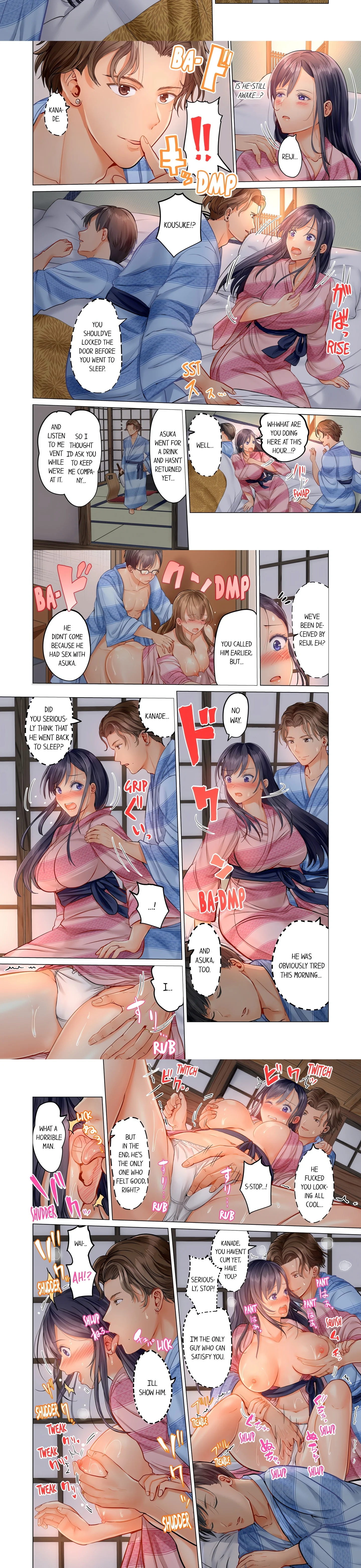 Married Couple Swap ~He’s Better Than My Husband~ (Uncensored) chapter 17 page 2