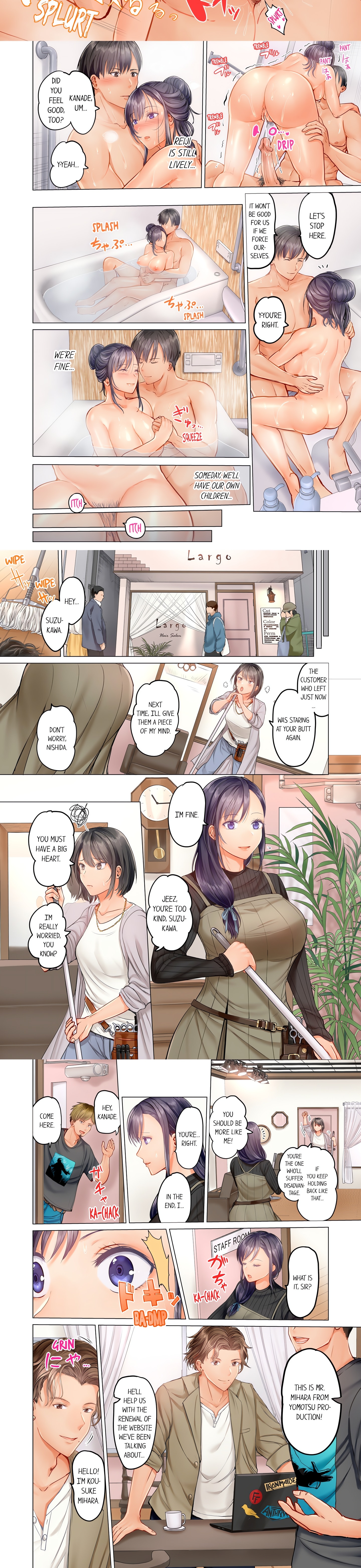 Married Couple Swap ~He’s Better Than My Husband~ (Uncensored) chapter 21 page 2